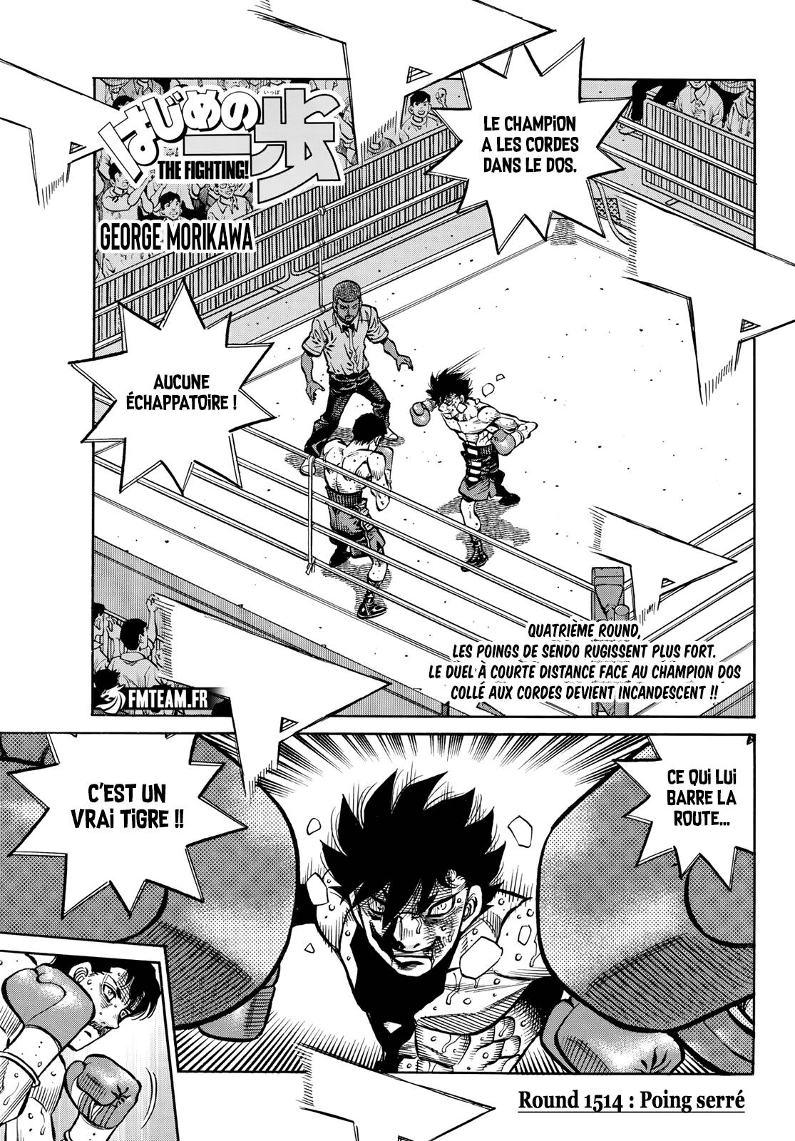 Lecture en ligne Hajime No Ippo 1514 page 1