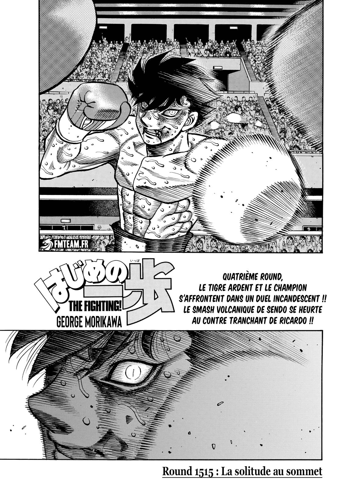 Lecture en ligne Hajime No Ippo 1515 page 1