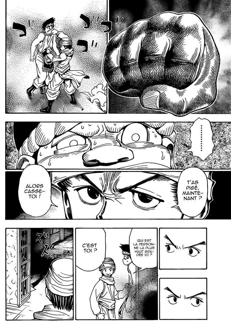 Hunter x hunter 34. Hunter x Hunter Manga том 33. Hunter x Hunter Коко Лоо. Манга охотница. Hunter x crash.