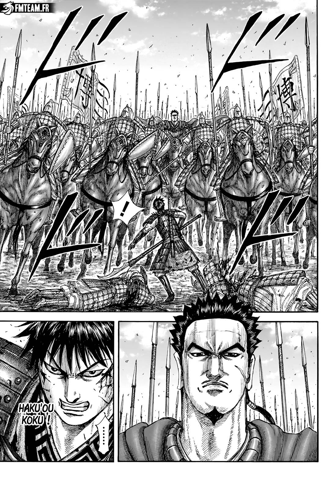 Lecture en ligne Kingdom 822 page 6