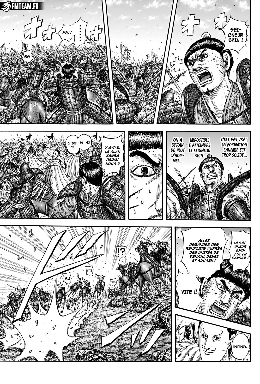 Lecture en ligne Kingdom 822 page 8