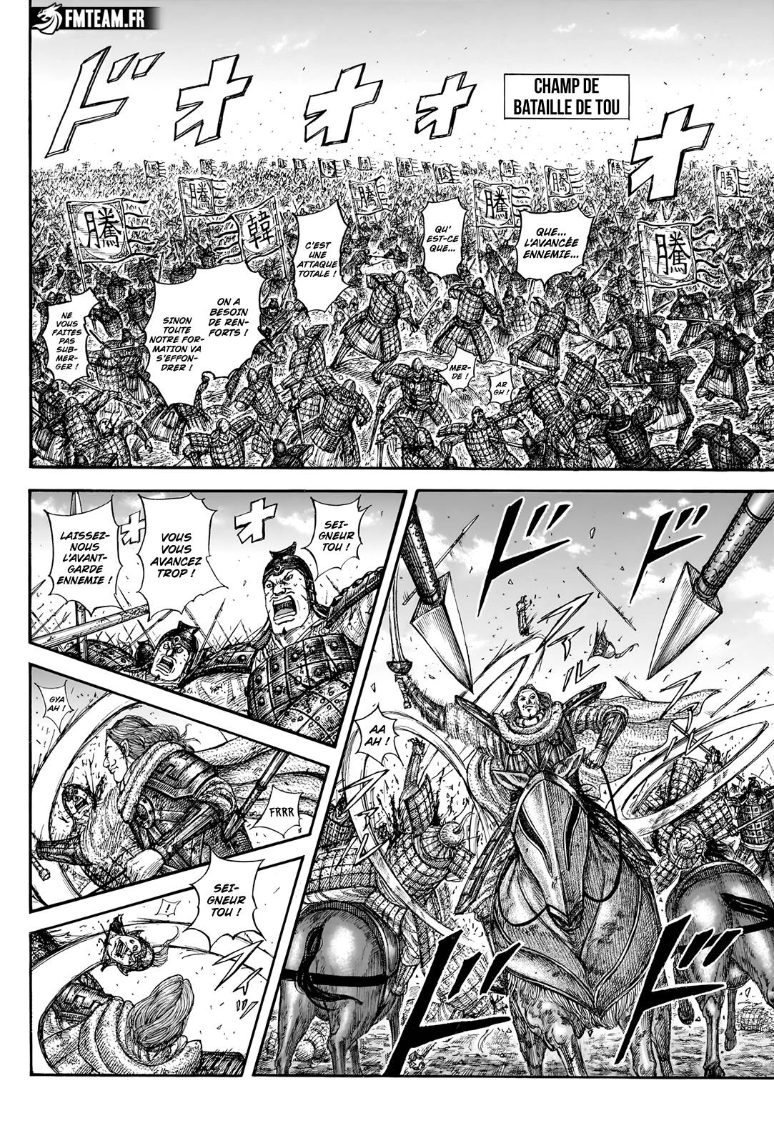 Lecture en ligne Kingdom 822 page 11