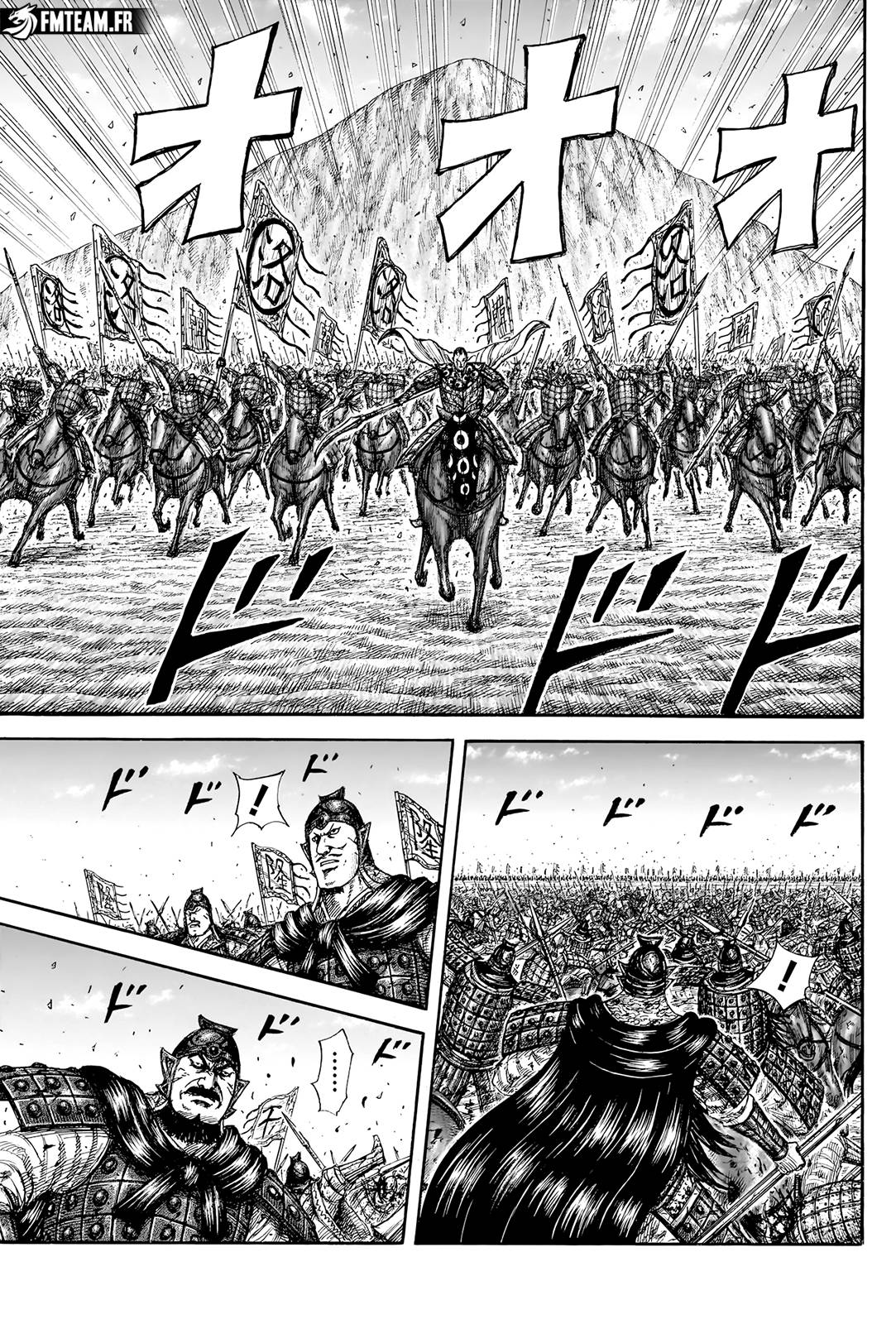 Lecture en ligne Kingdom 822 page 14