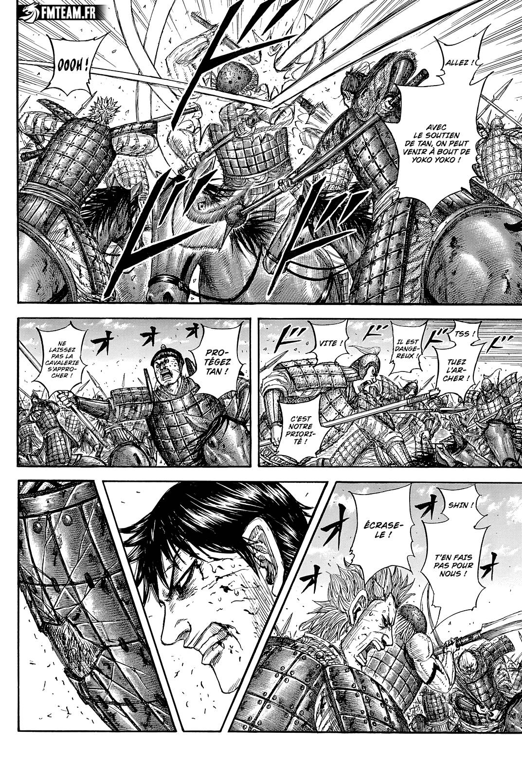 Lecture en ligne Kingdom 824 page 14