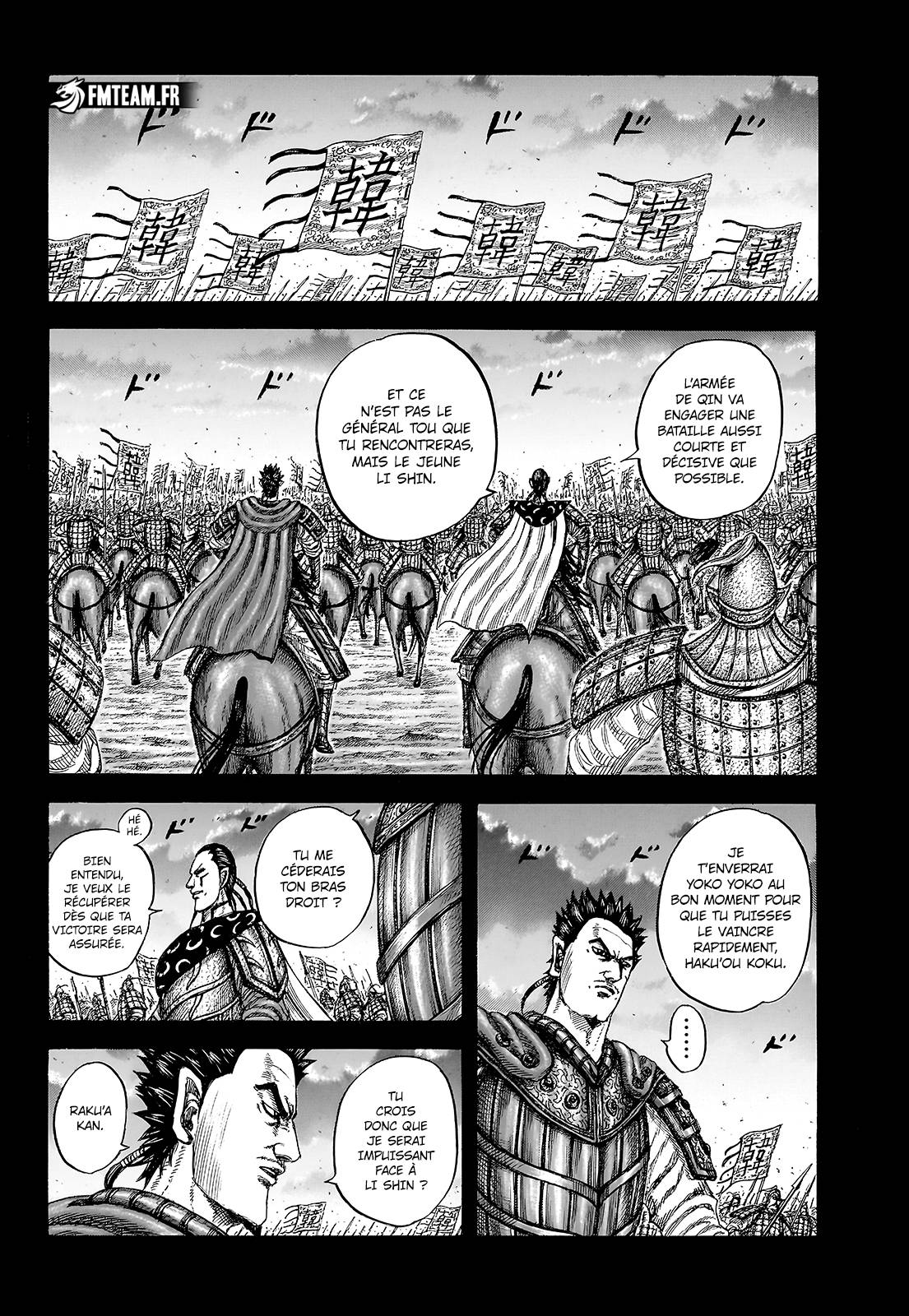 Lecture en ligne Kingdom 826 page 5