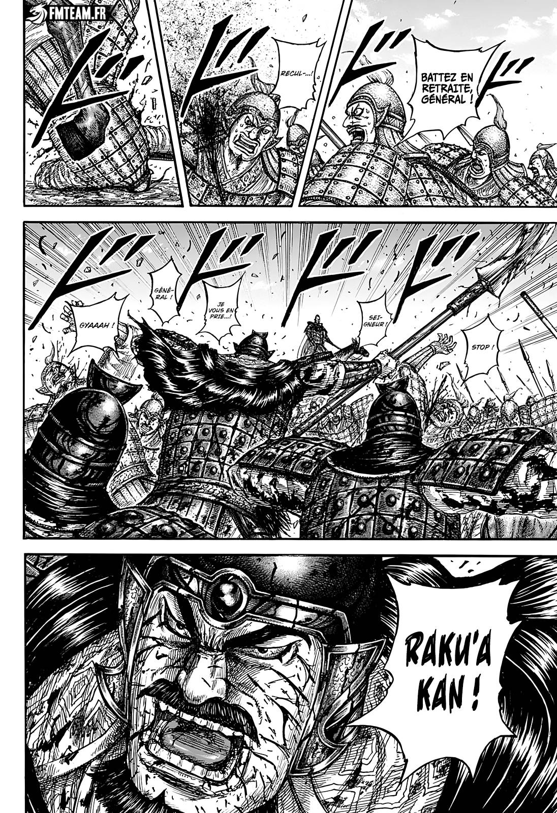 Lecture en ligne Kingdom 828 page 5