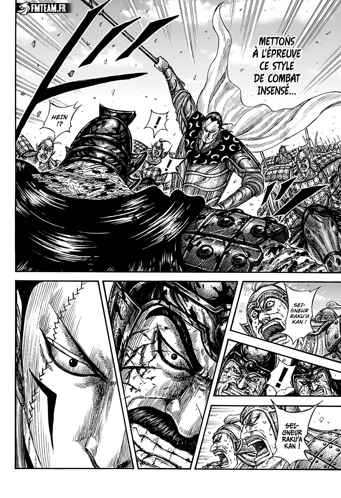 Lecture en ligne Kingdom 828 page 7