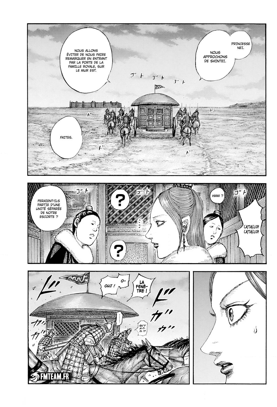 Lecture en ligne Kingdom 830 page 1
