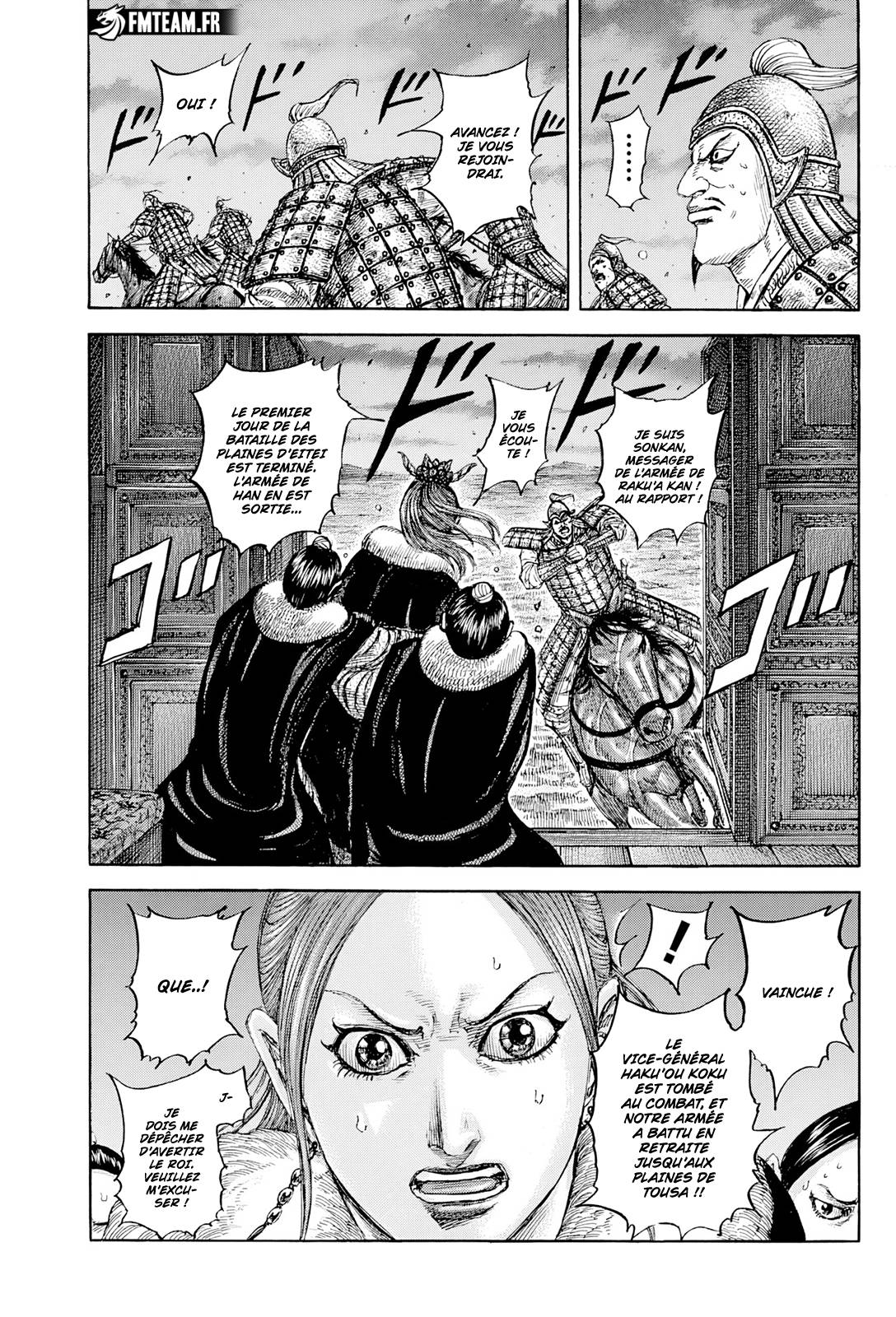 Lecture en ligne Kingdom 830 page 4