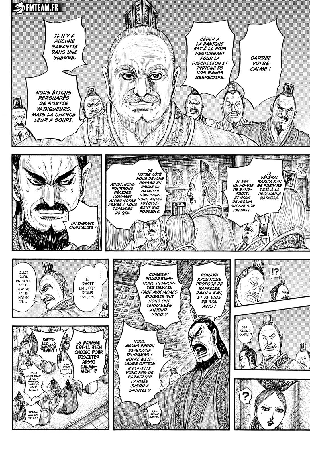 Lecture en ligne Kingdom 830 page 9
