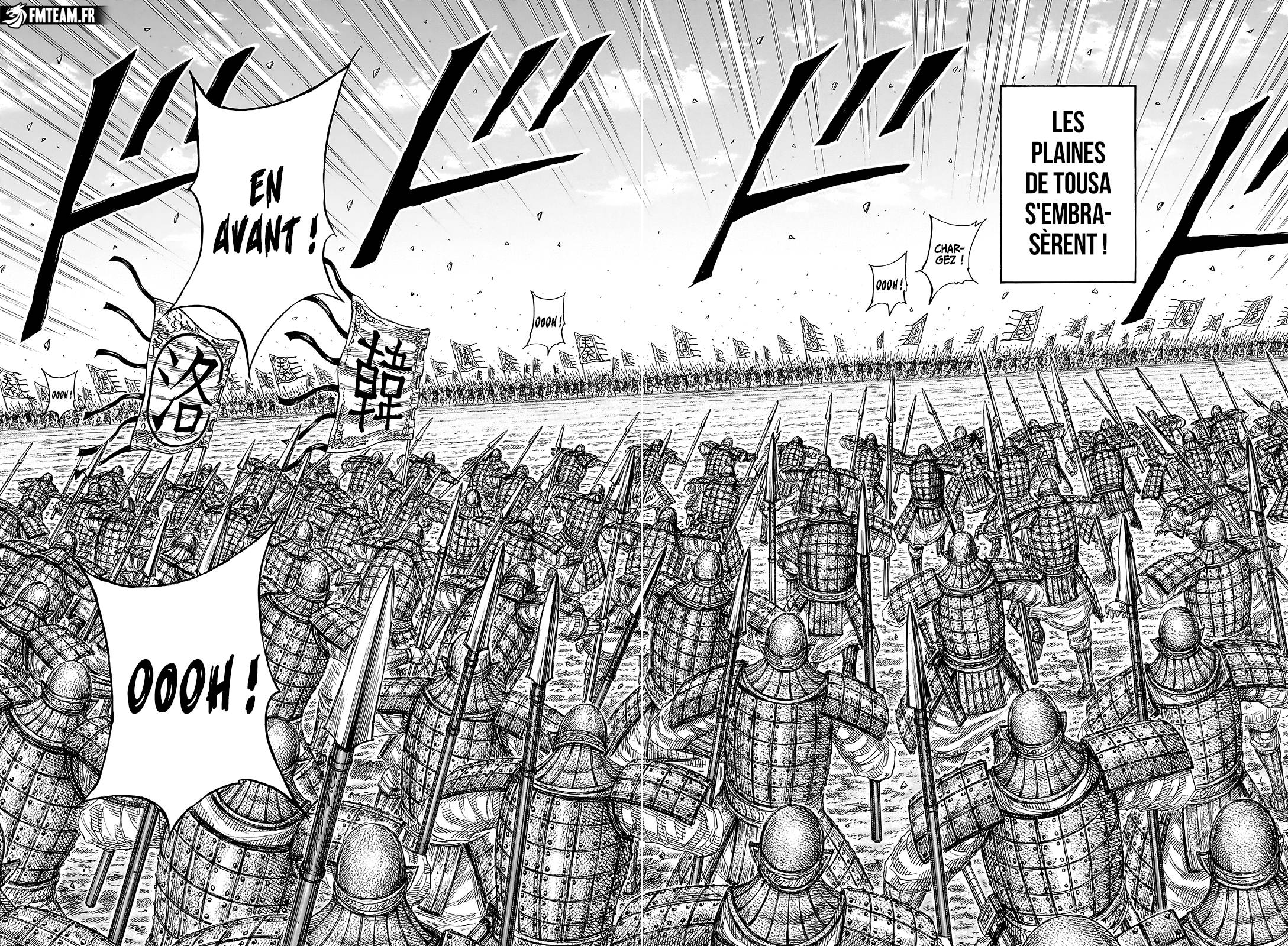 Lecture en ligne Kingdom 831 page 11