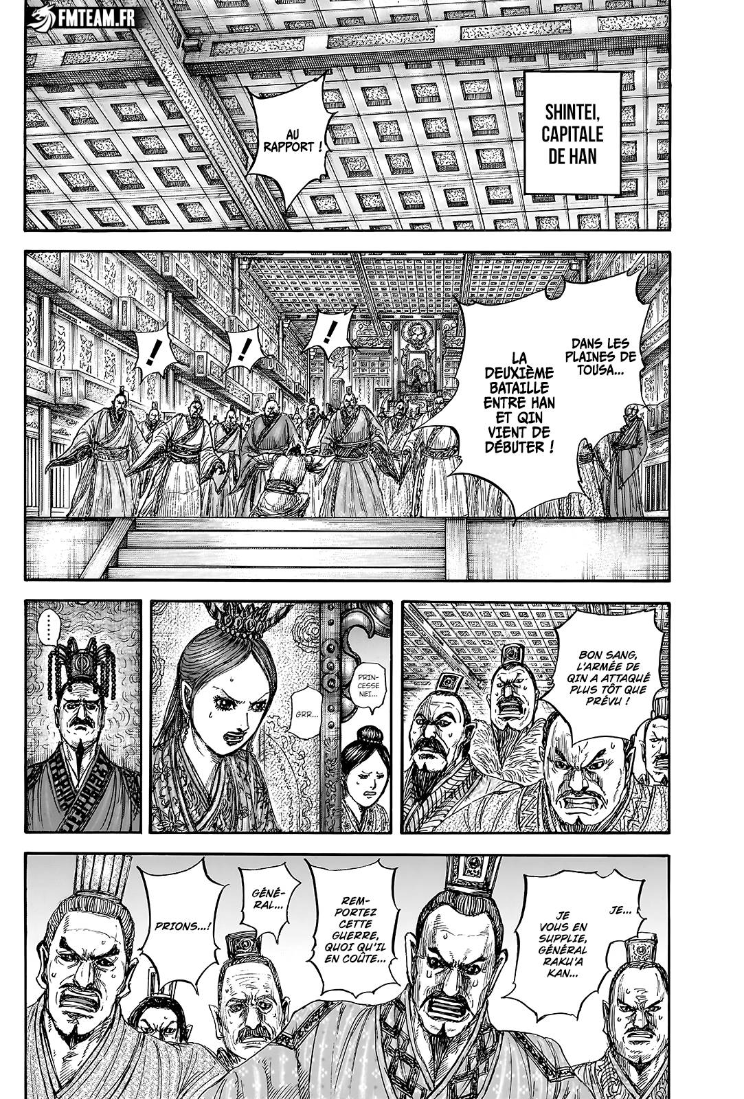 Lecture en ligne Kingdom 831 page 12