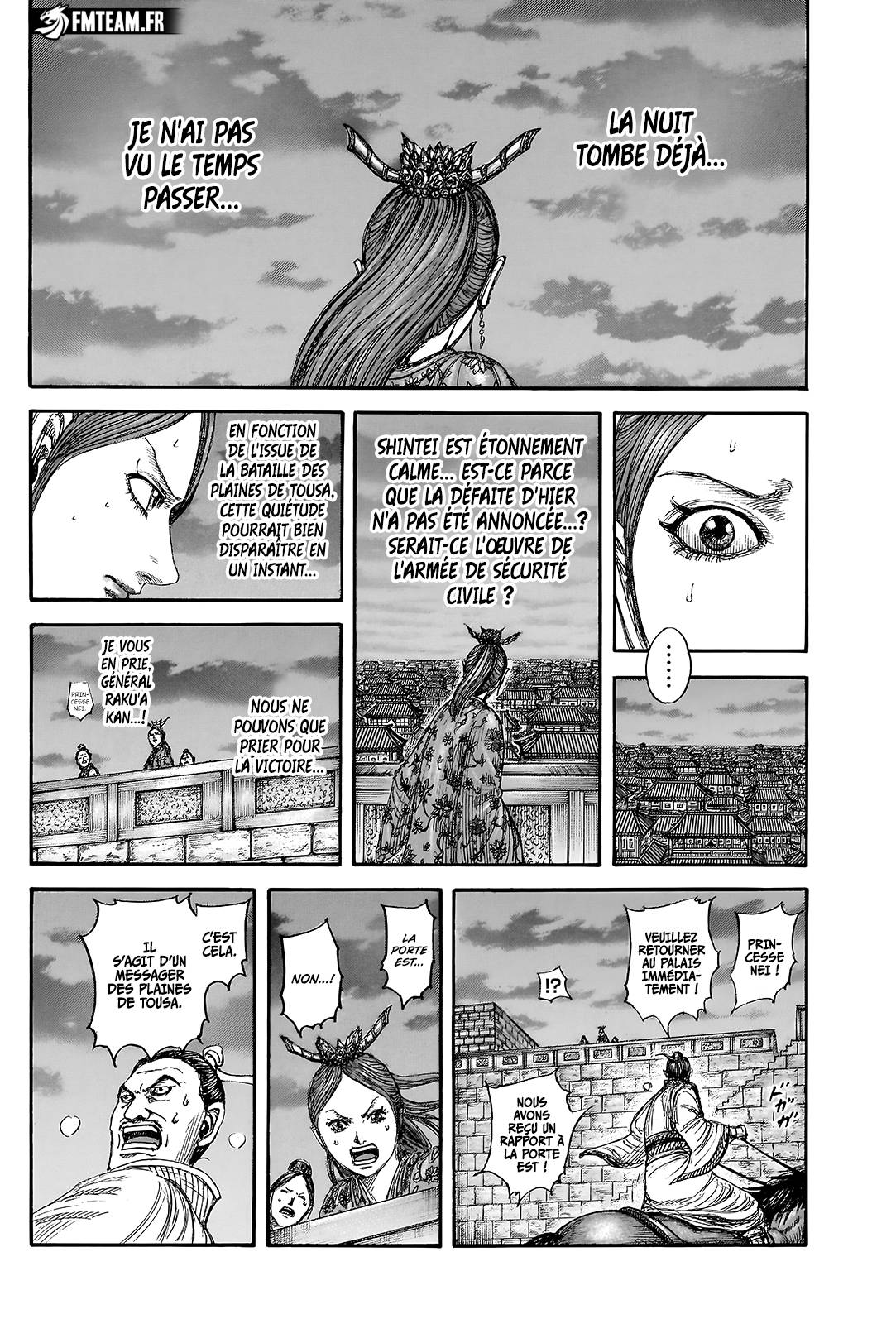 Lecture en ligne Kingdom 831 page 16