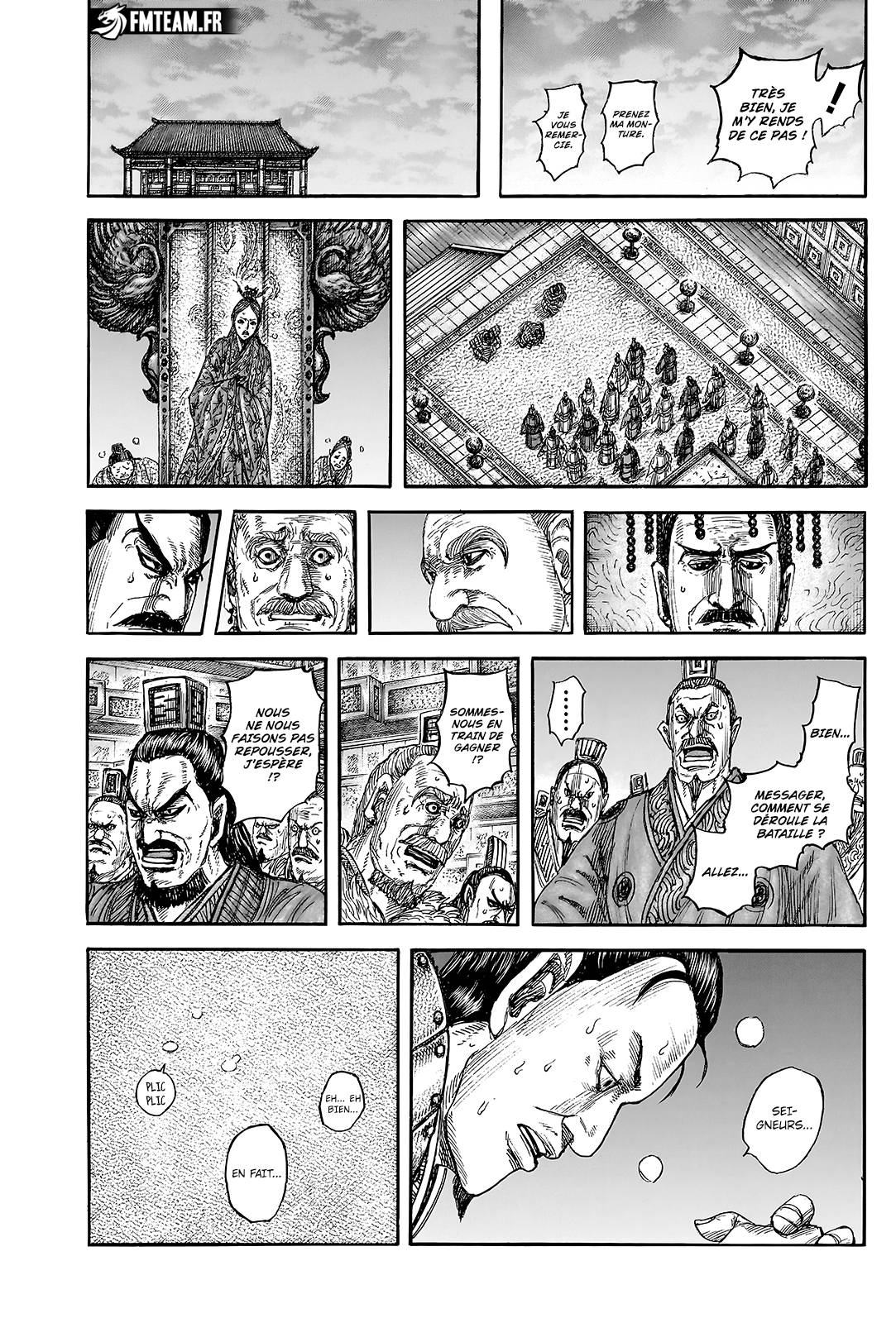 Lecture en ligne Kingdom 831 page 17