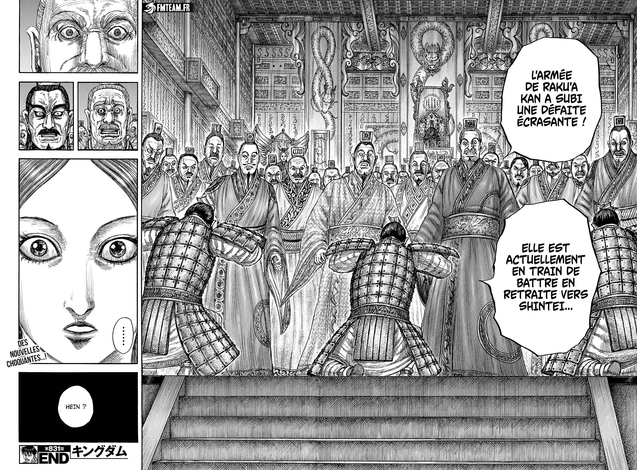 lecture en ligne Kingdom 831 page 18