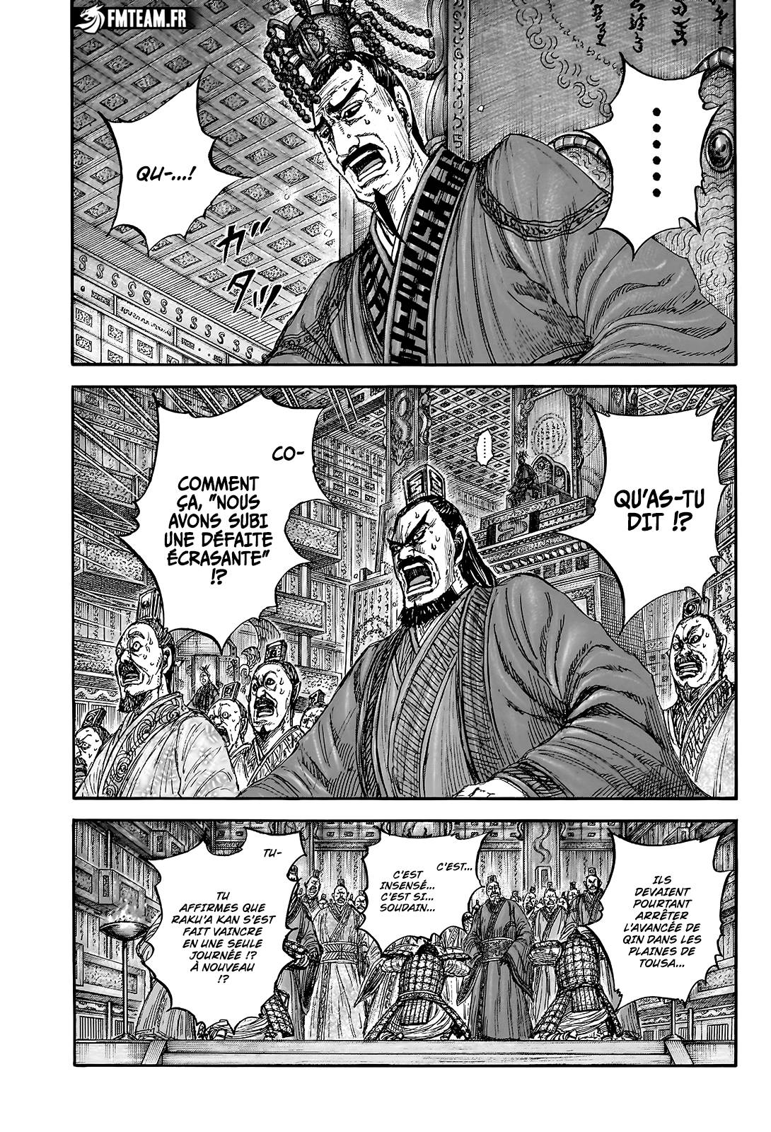 Lecture en ligne Kingdom 832 page 1