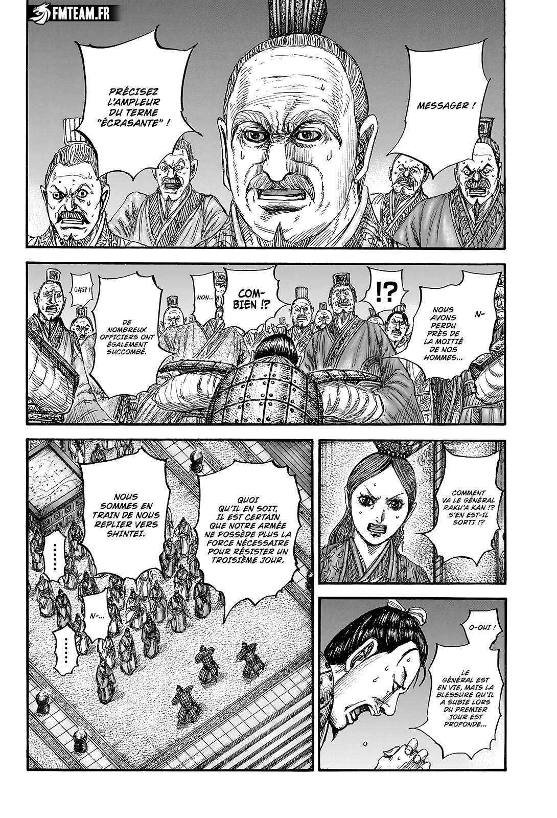 Lecture en ligne Kingdom 832 page 3