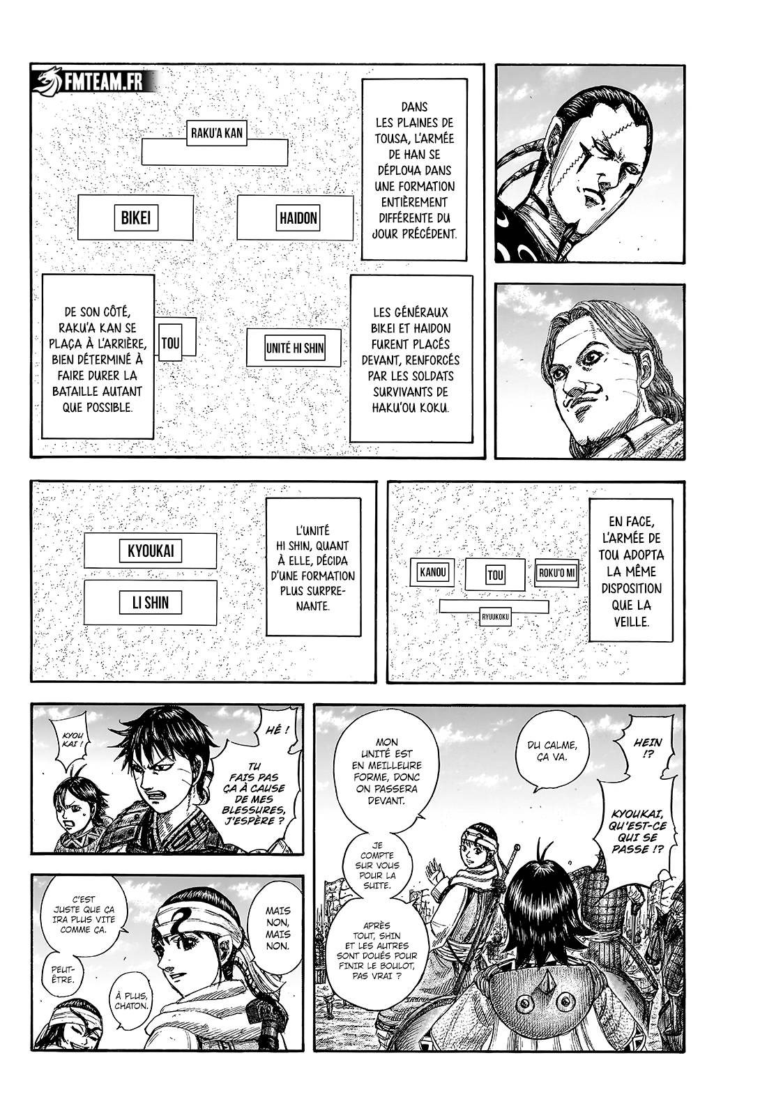 Lecture en ligne Kingdom 832 page 5