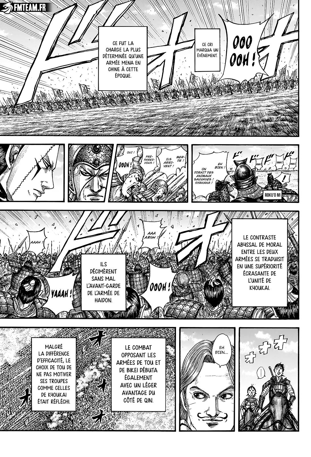 Lecture en ligne Kingdom 832 page 8