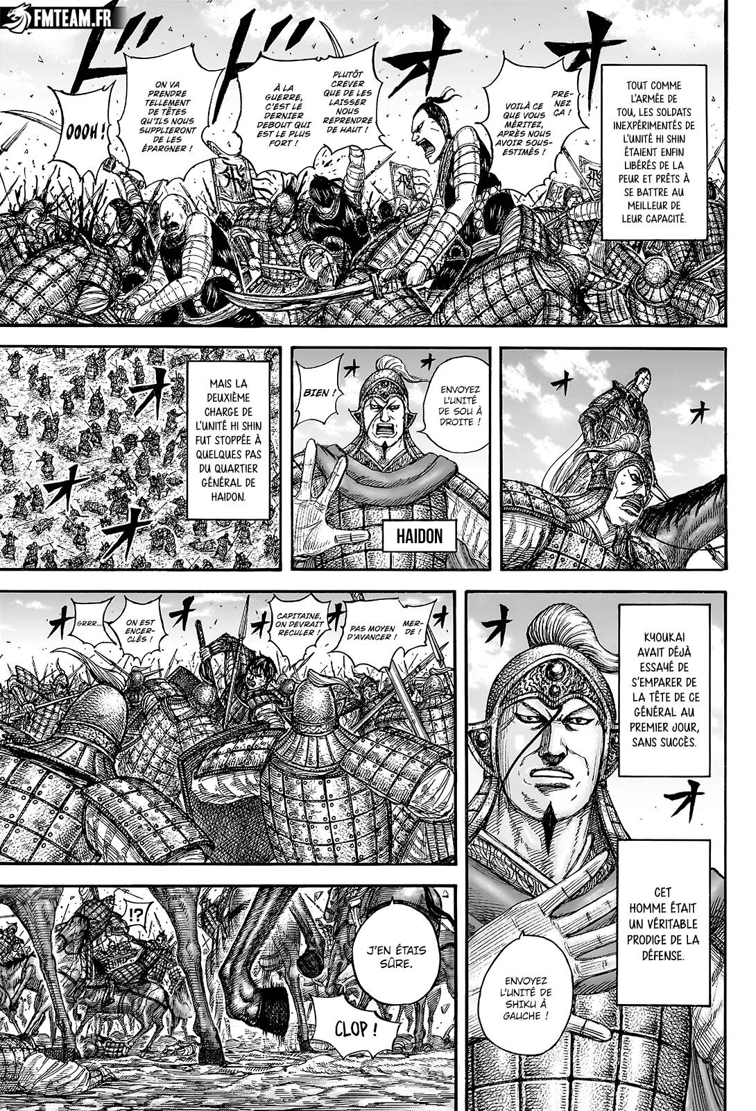 Lecture en ligne Kingdom 832 page 10