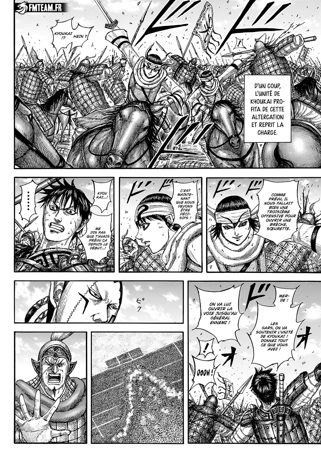 Lecture en ligne Kingdom 832 page 11