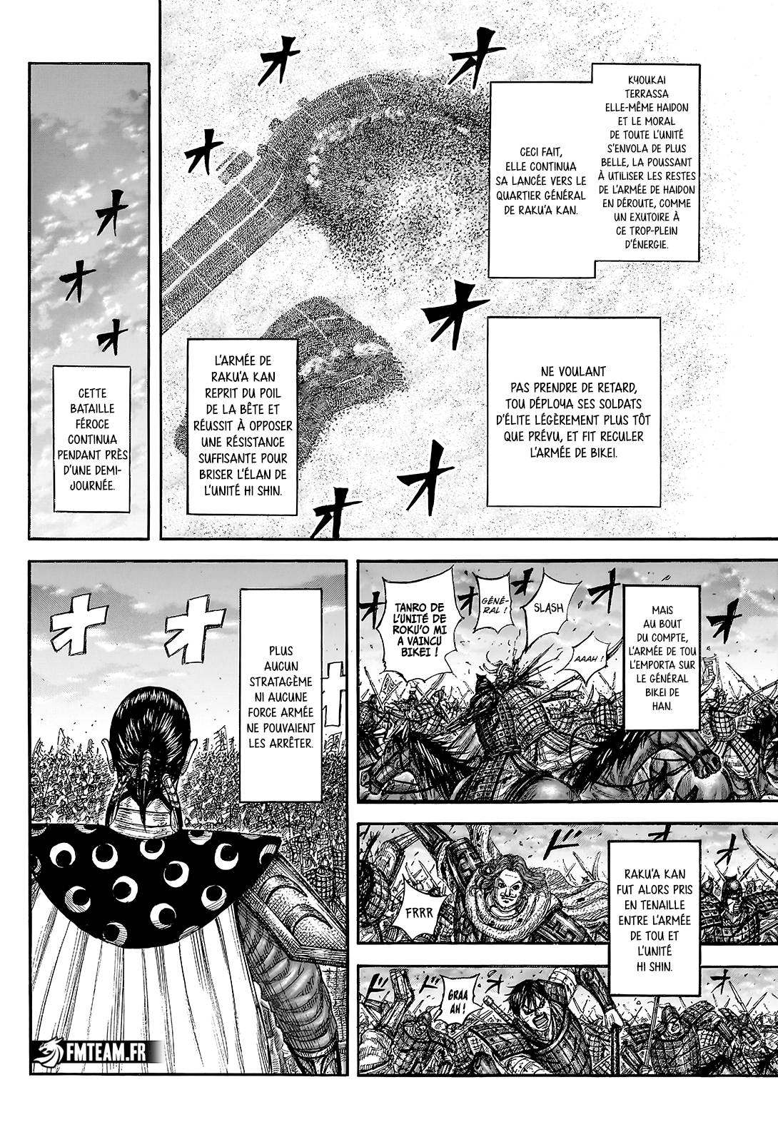 Lecture en ligne Kingdom 832 page 13