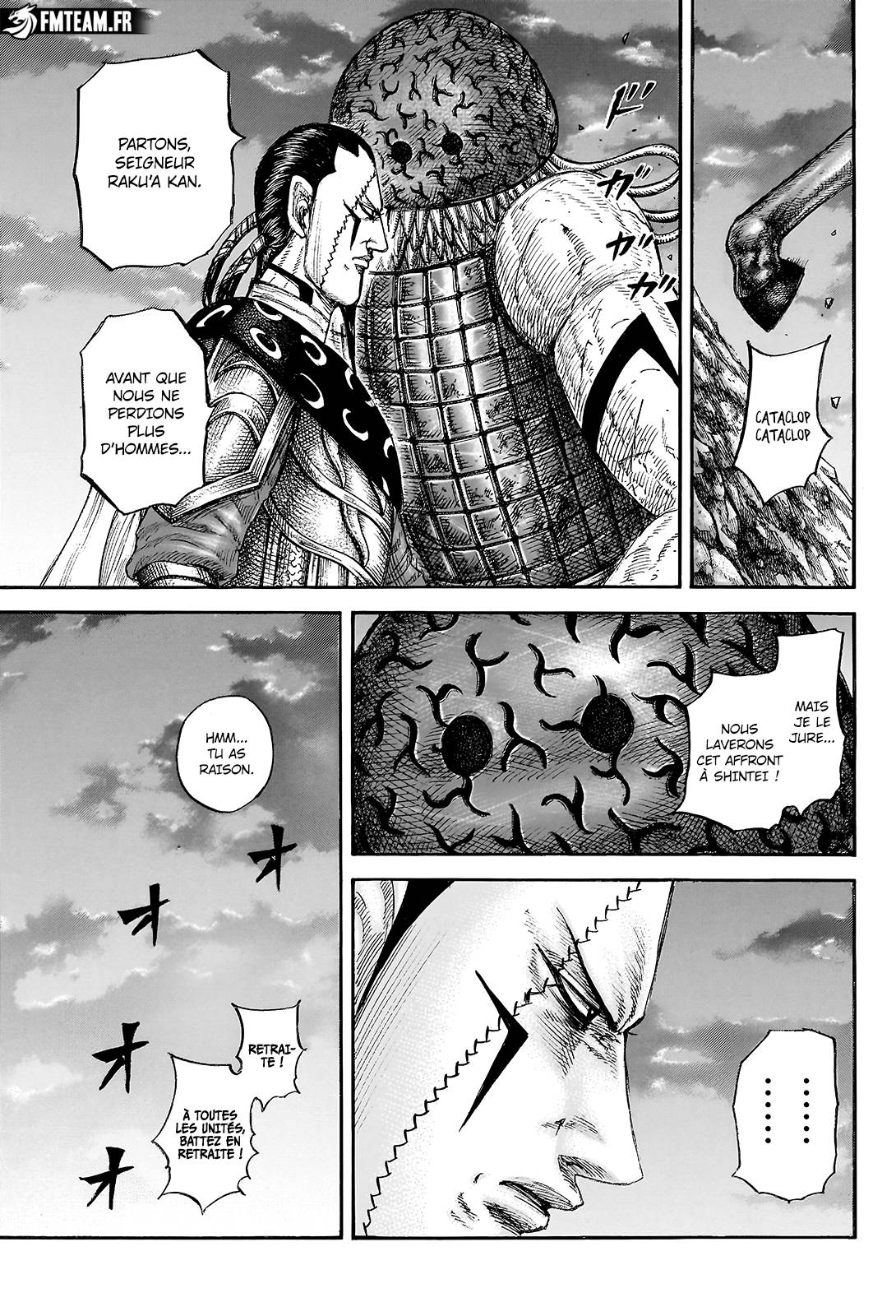 Lecture en ligne Kingdom 832 page 14