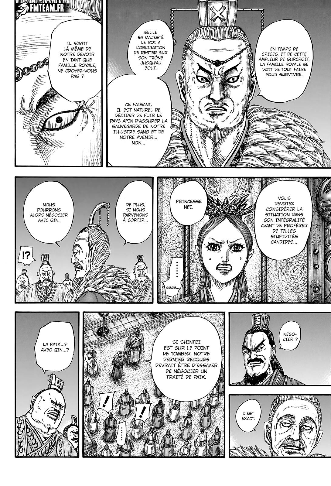 Lecture en ligne Kingdom 832 page 17