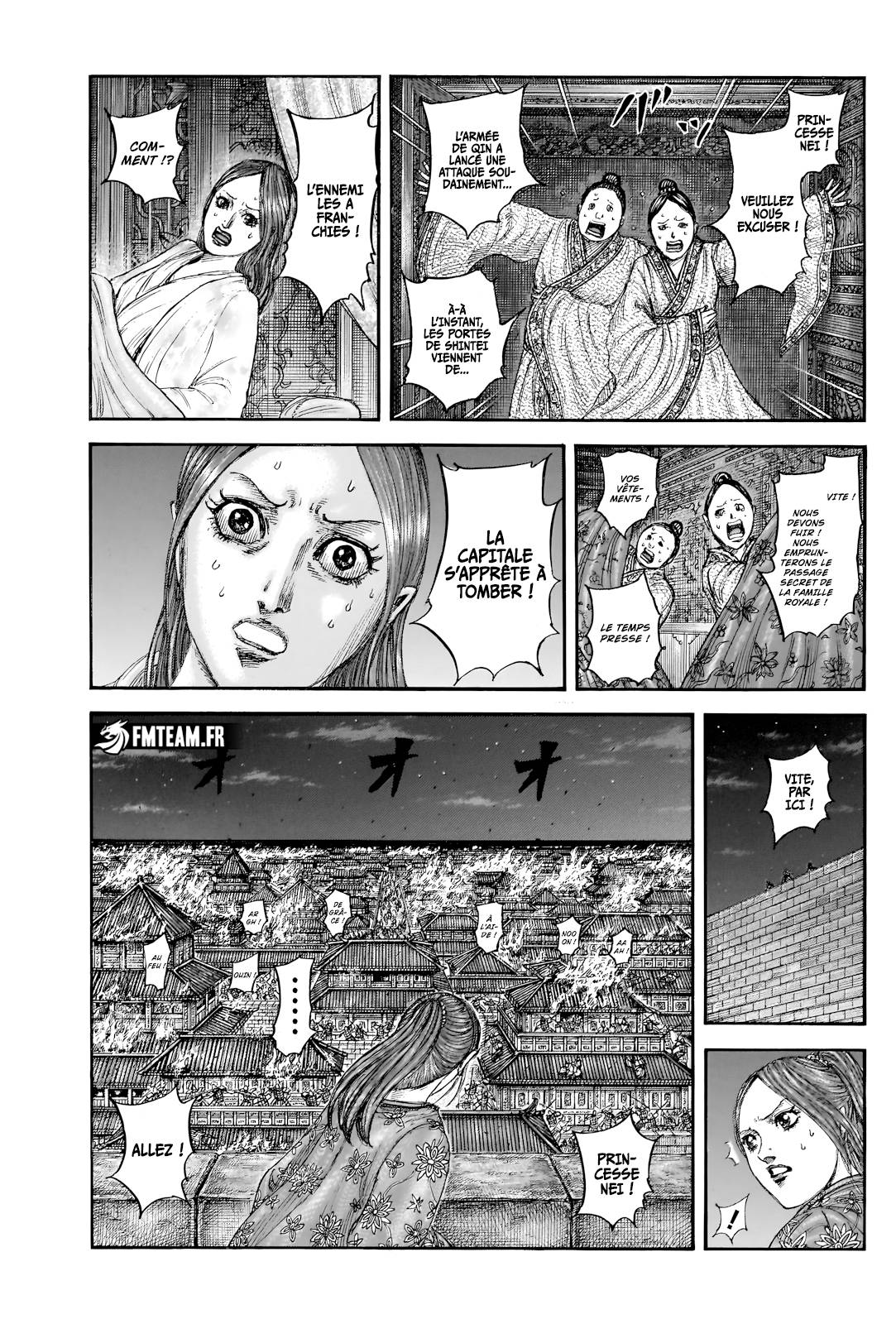 Lecture en ligne Kingdom 833 page 1