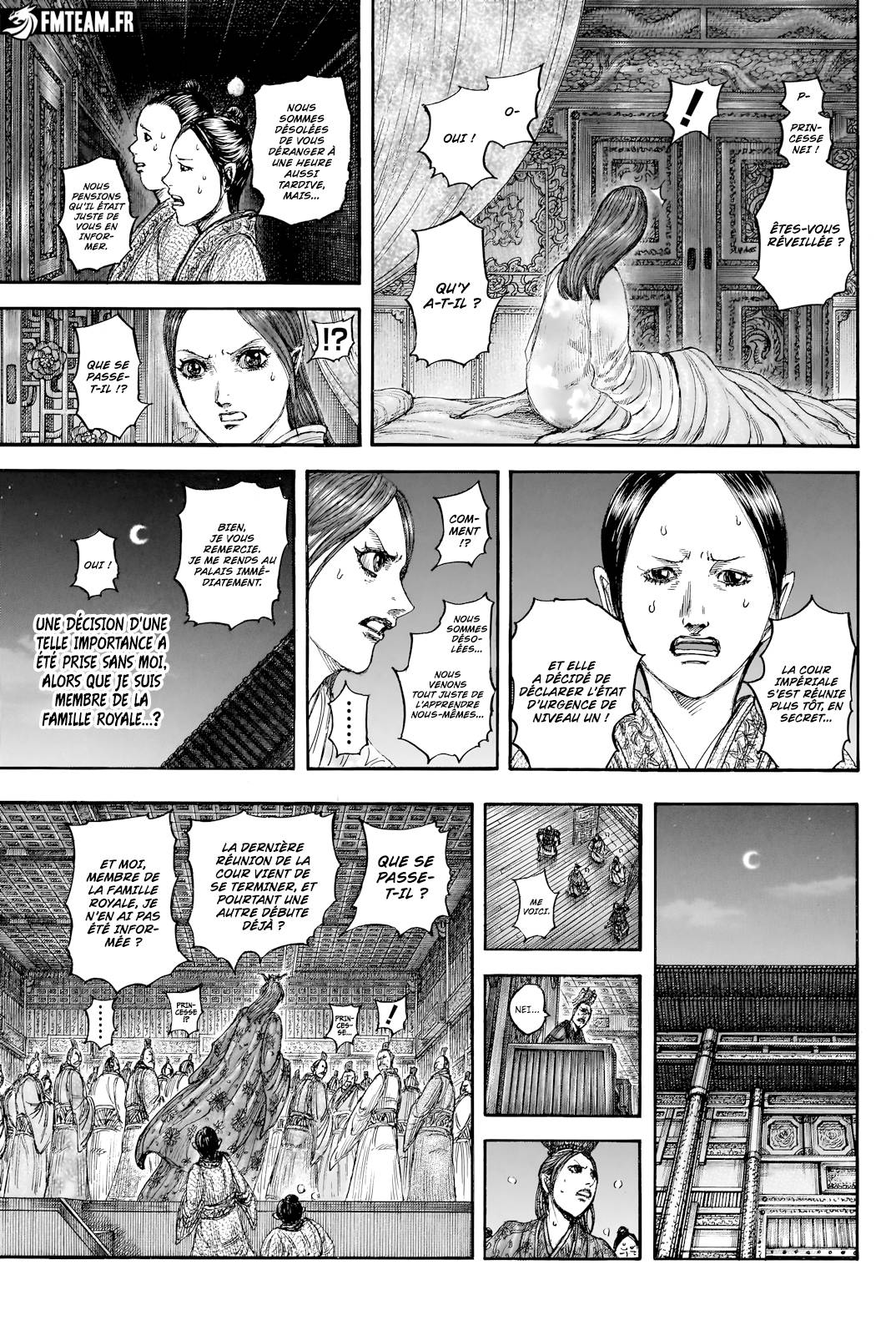 Lecture en ligne Kingdom 833 page 6