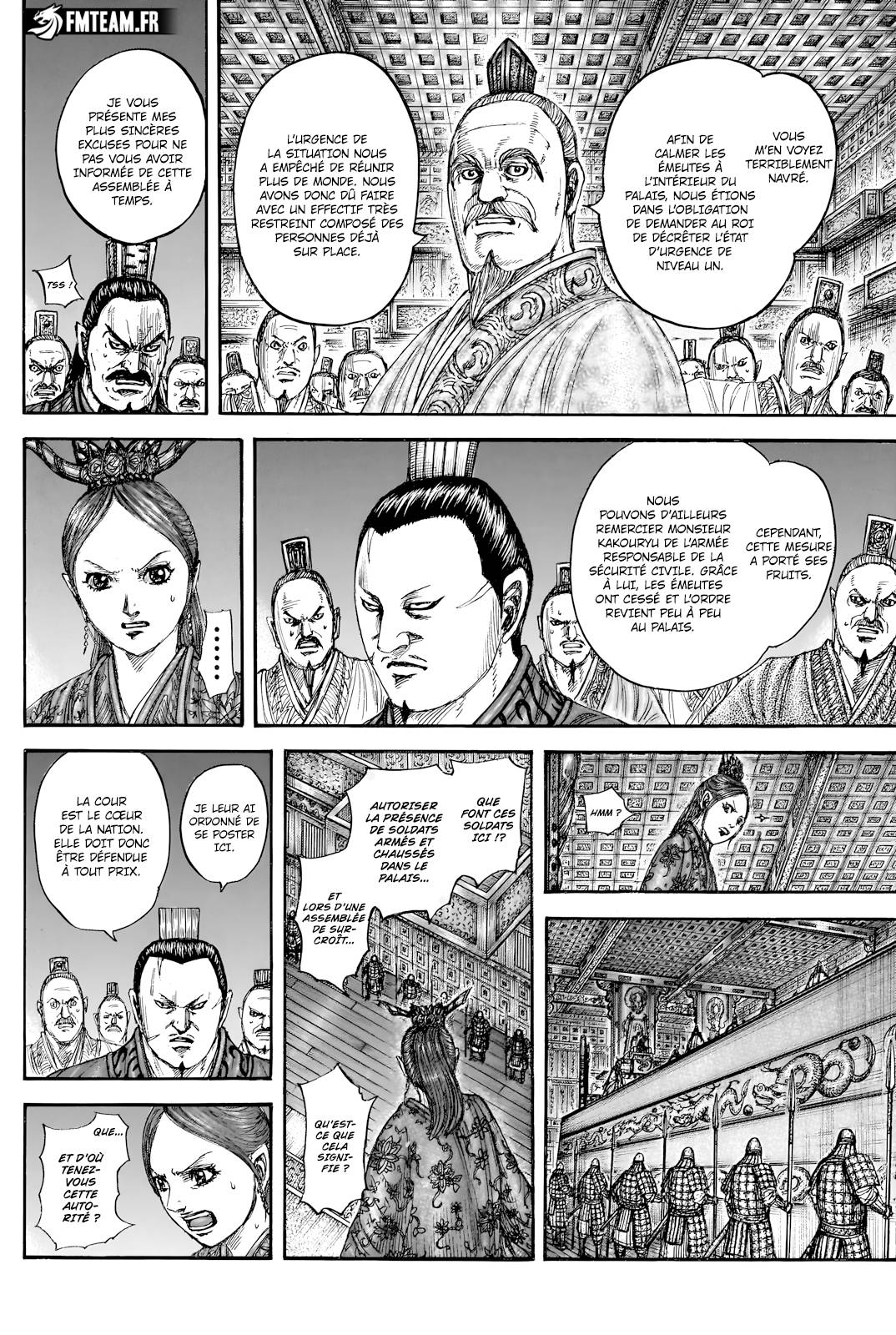 Lecture en ligne Kingdom 833 page 7
