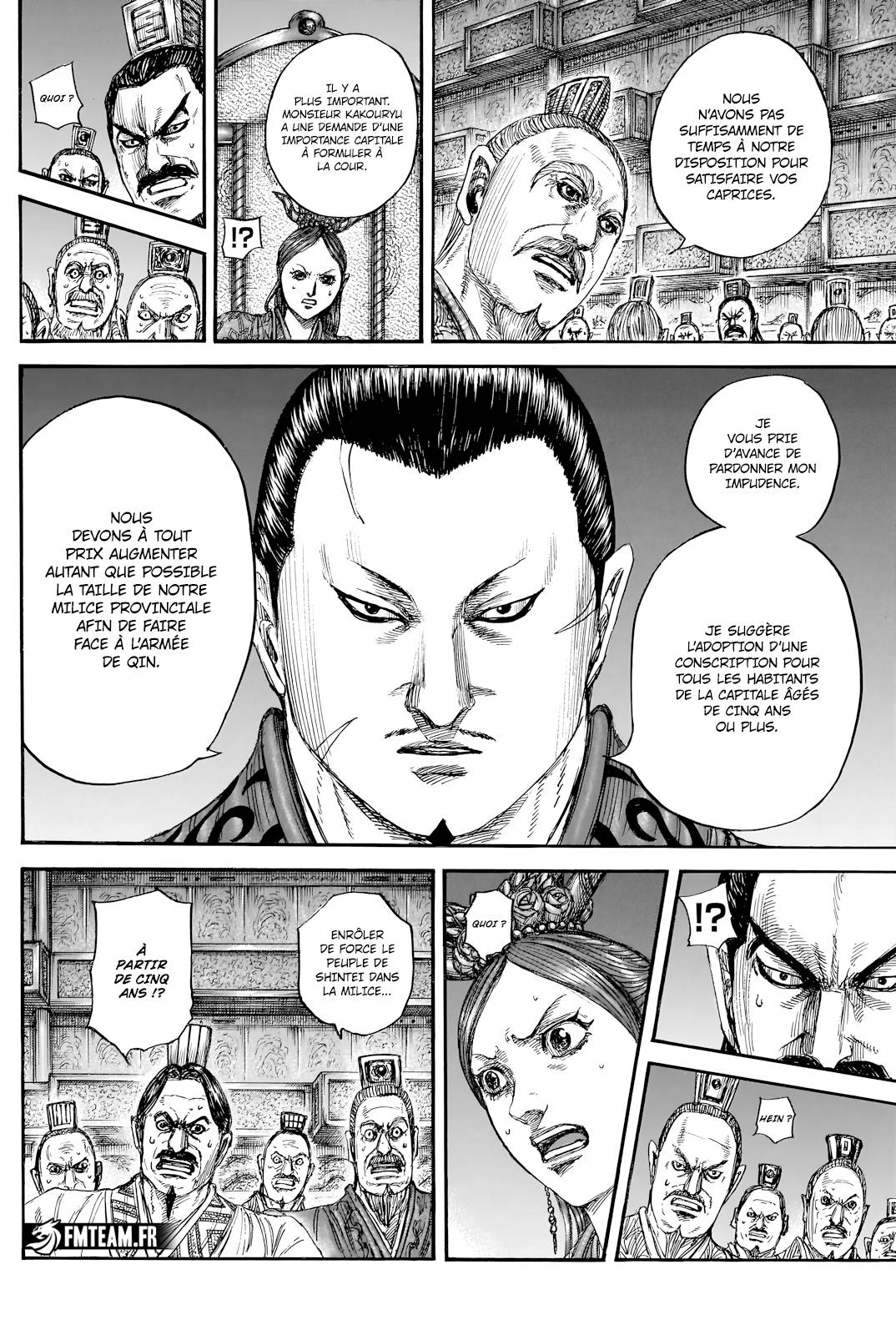 Lecture en ligne Kingdom 833 page 9