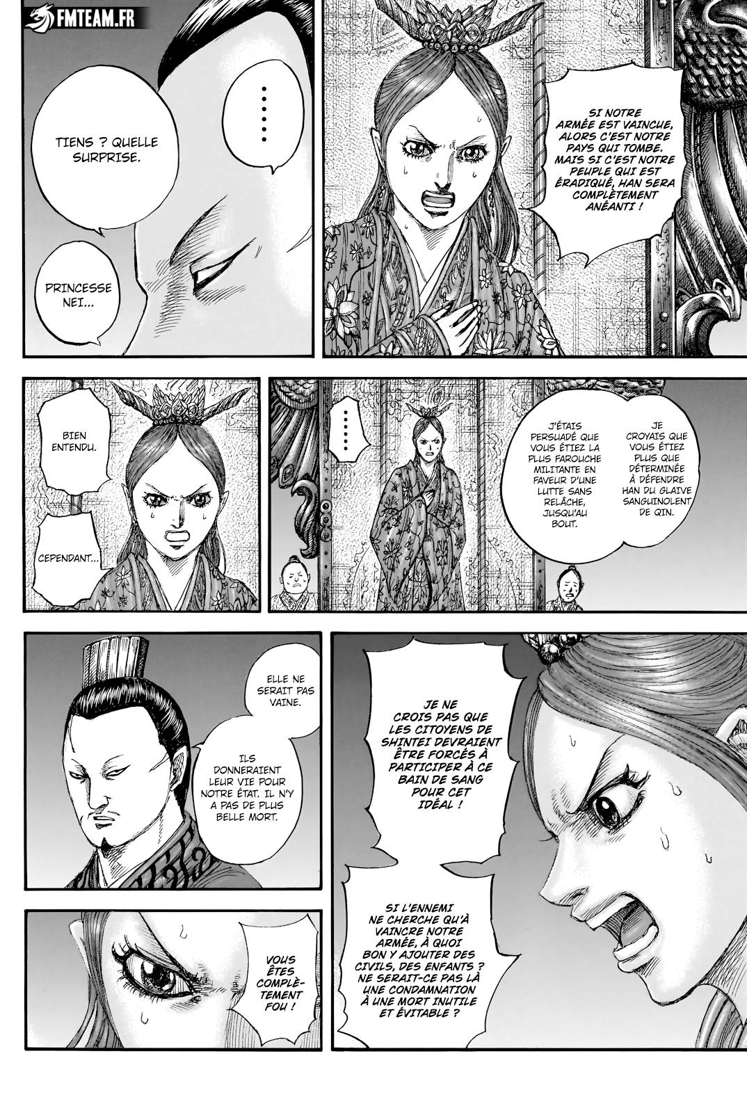 Lecture en ligne Kingdom 833 page 11