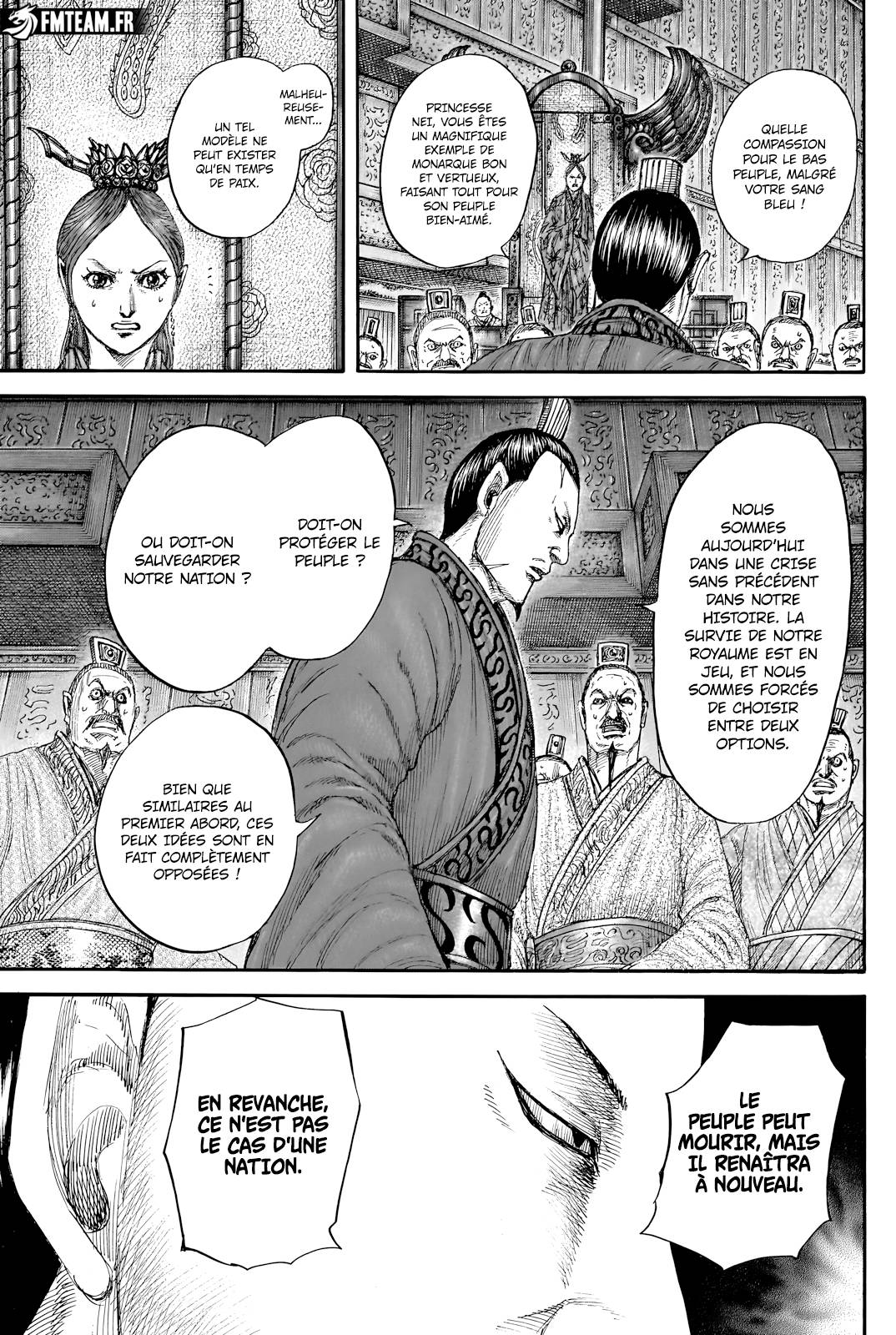 Lecture en ligne Kingdom 833 page 12
