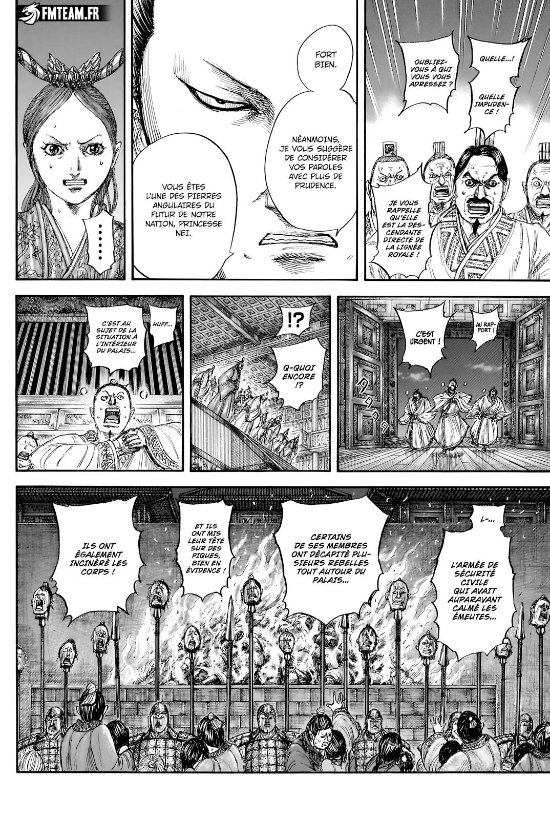 Lecture en ligne Kingdom 833 page 15