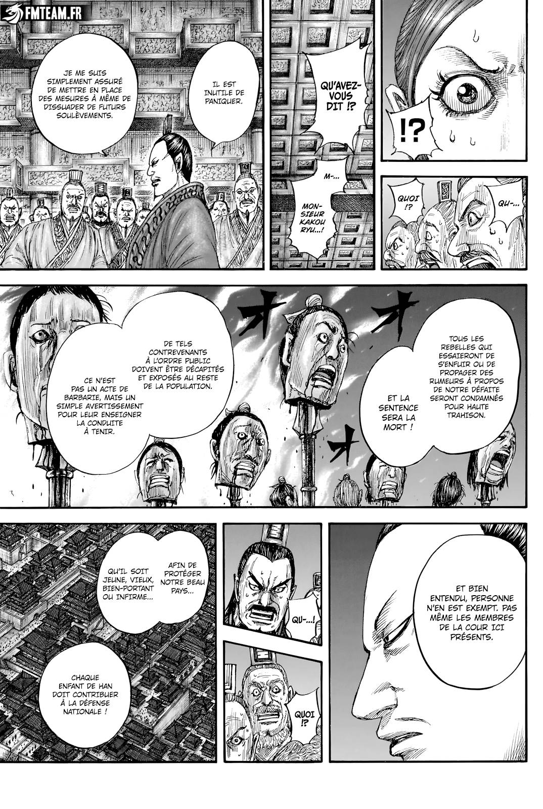 Lecture en ligne Kingdom 833 page 16