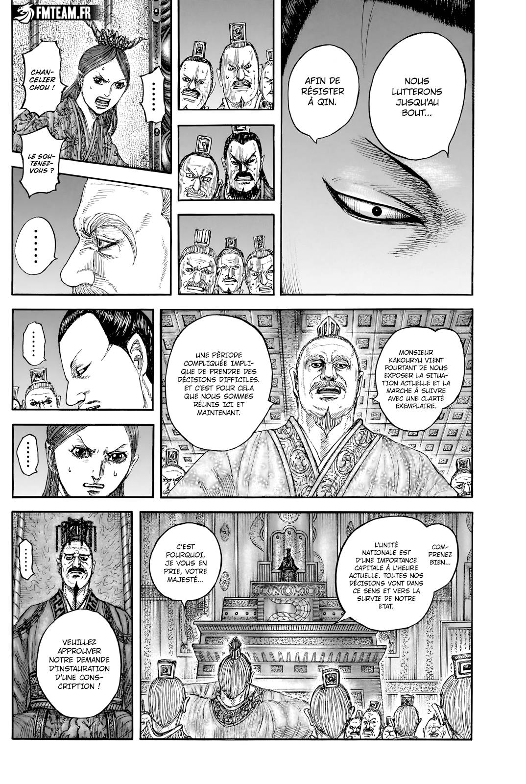 Lecture en ligne Kingdom 833 page 17