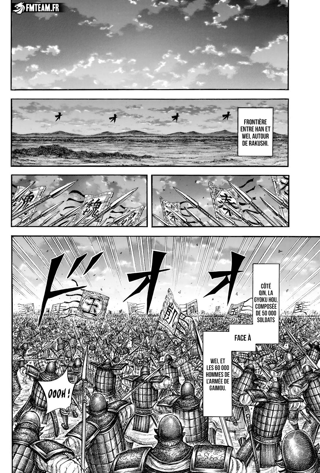 Lecture en ligne Kingdom 834 page 9