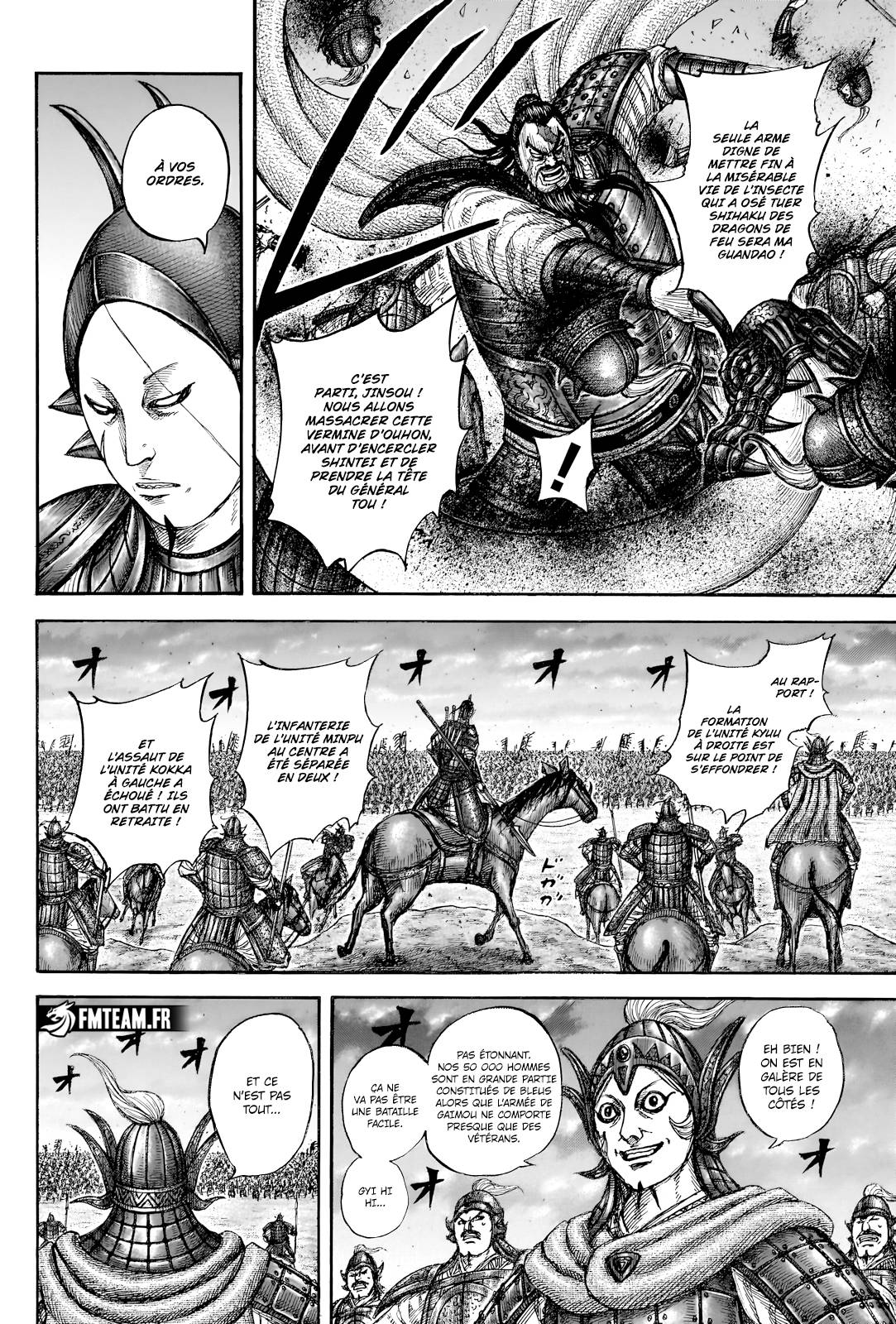 Lecture en ligne Kingdom 834 page 11