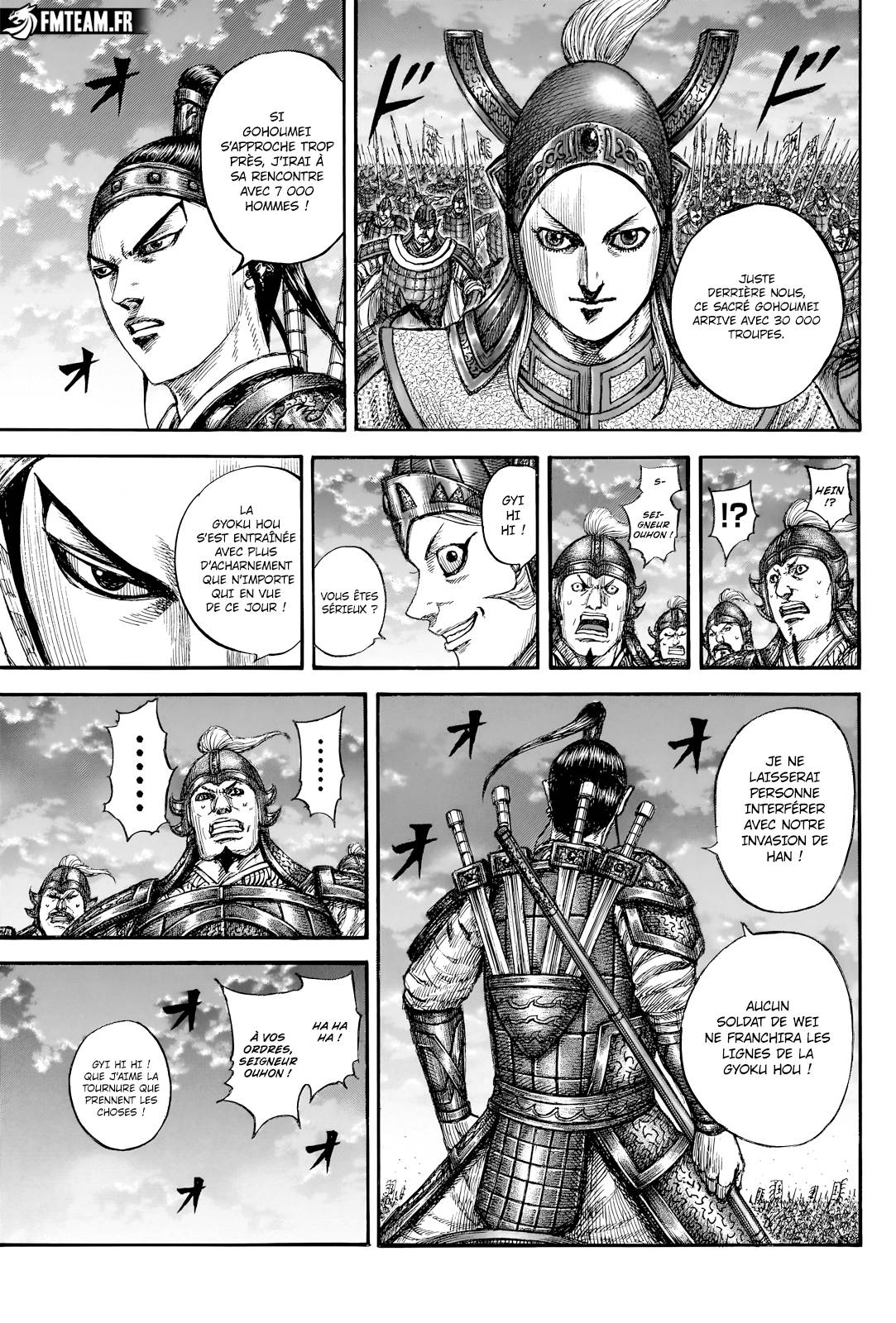 Lecture en ligne Kingdom 834 page 12