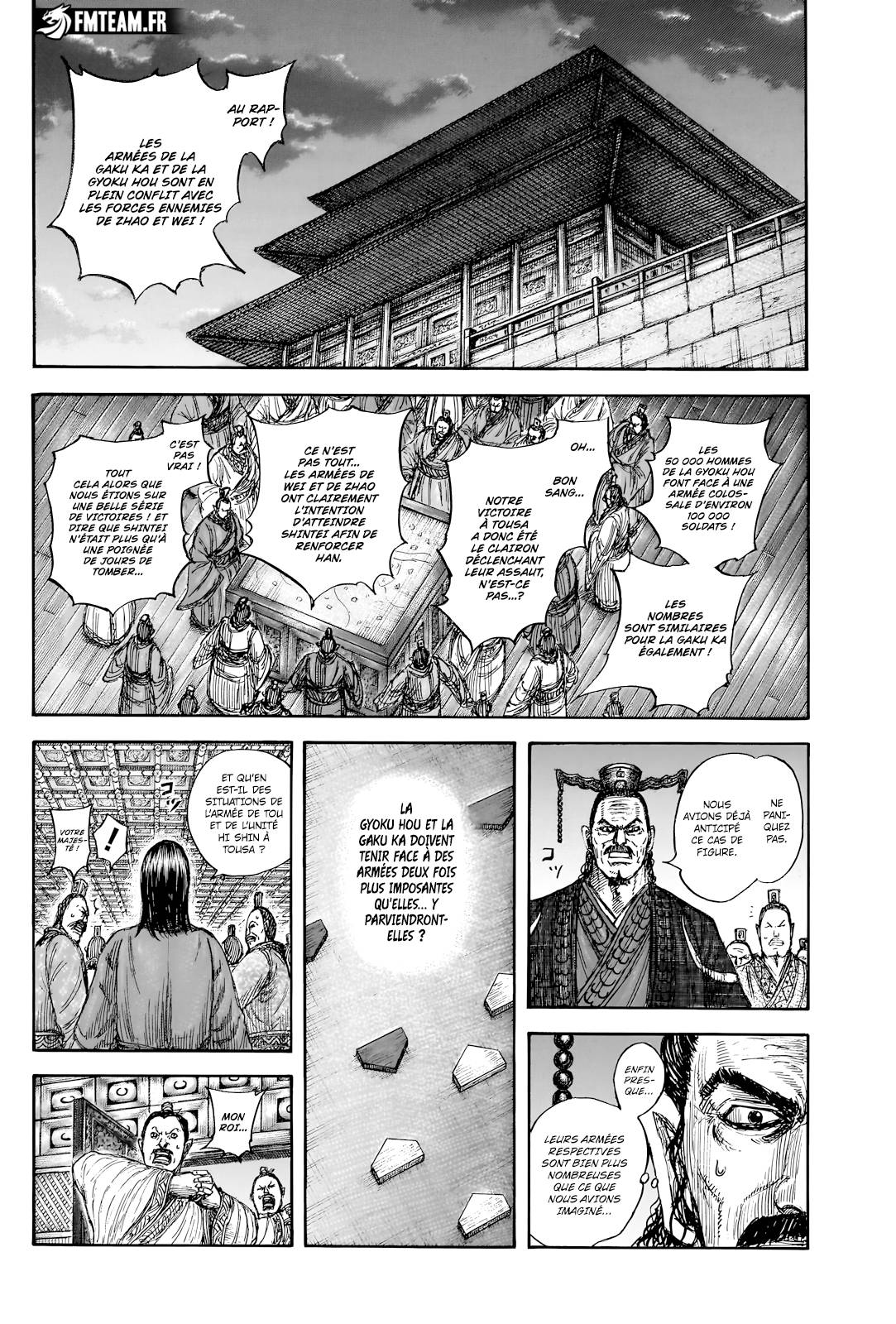 Lecture en ligne Kingdom 834 page 15