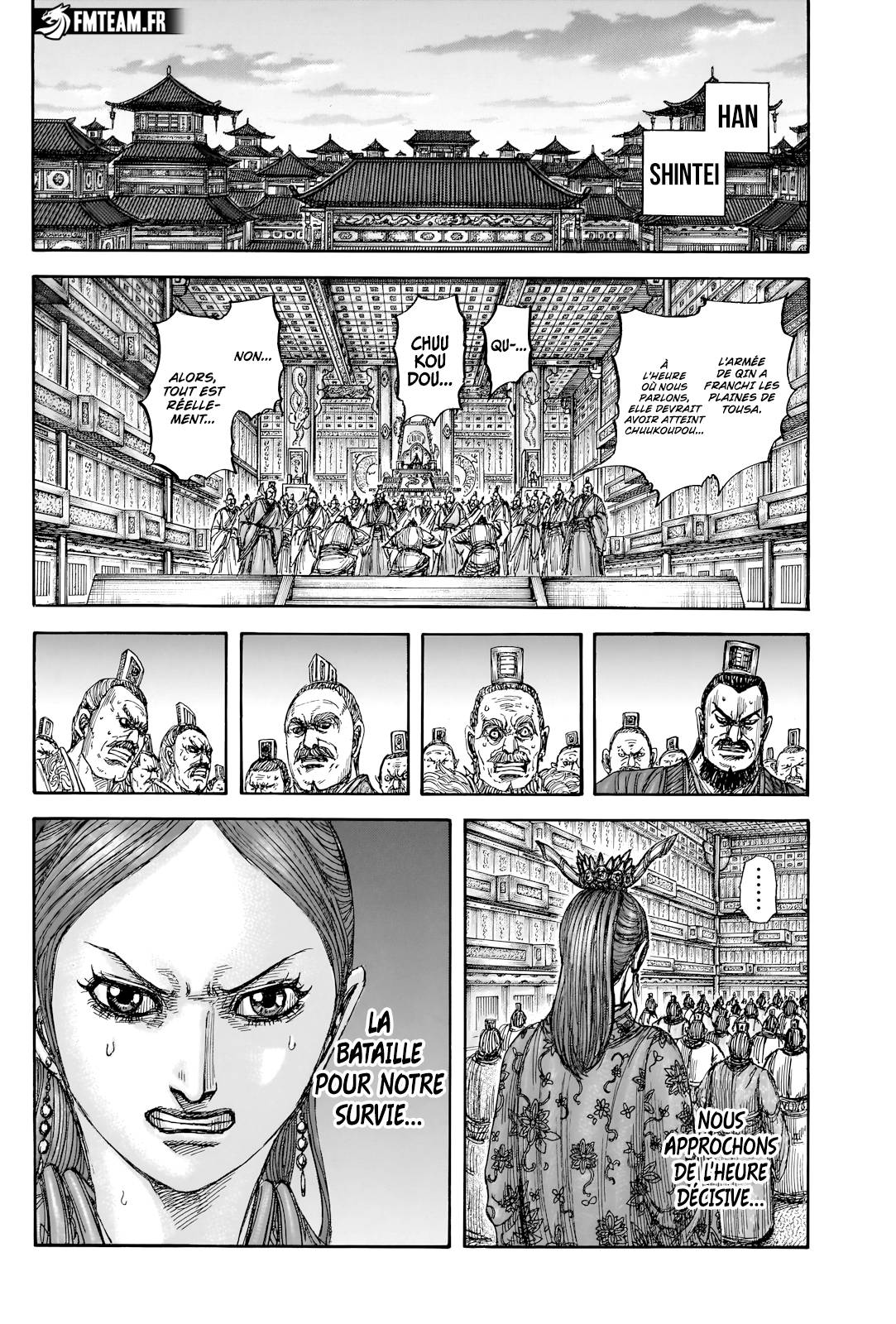 Lecture en ligne Kingdom 834 page 17