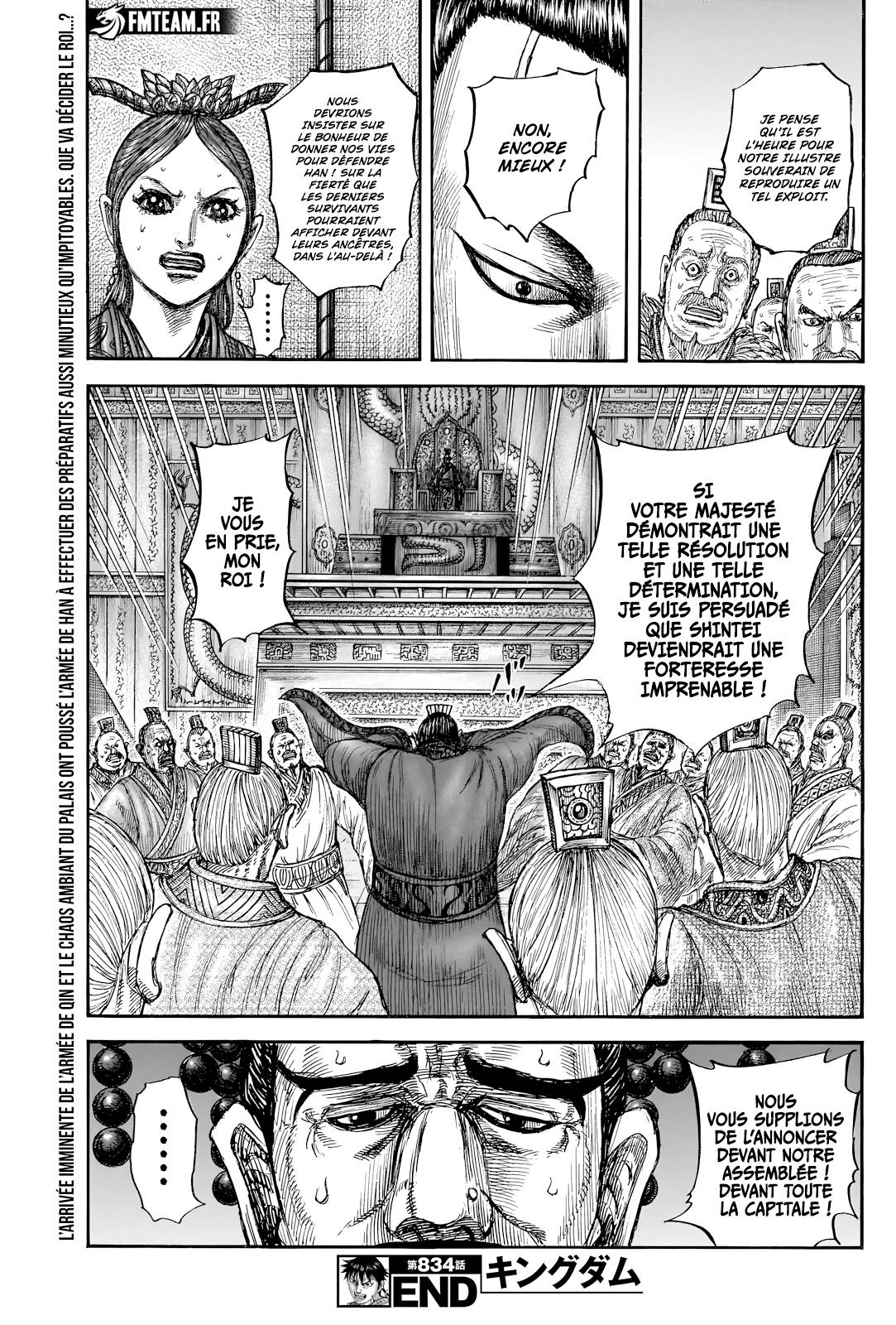 lecture en ligne Kingdom 834 page 20
