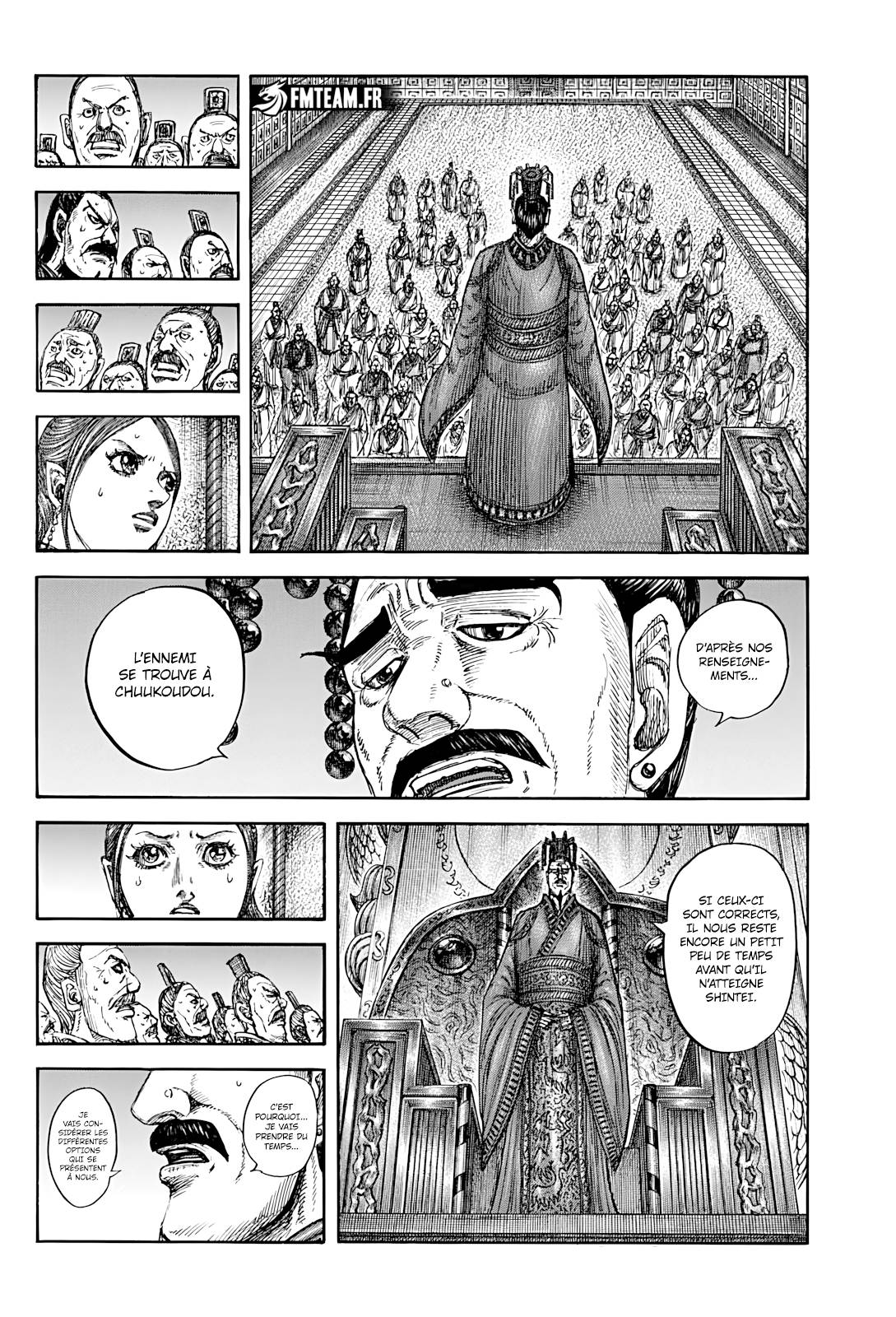 Lecture en ligne Kingdom 835 page 3