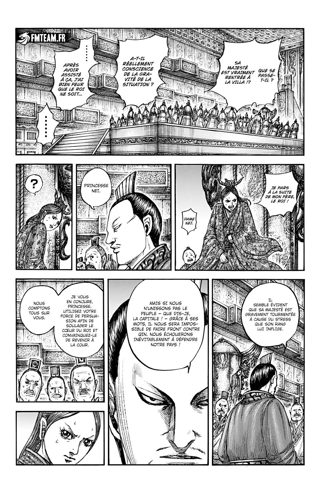 Lecture en ligne Kingdom 835 page 5