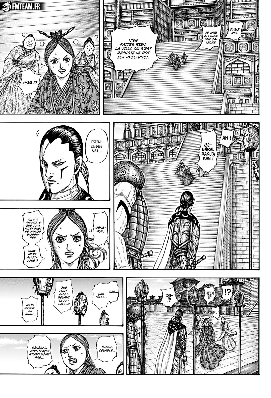 Lecture en ligne Kingdom 835 page 6