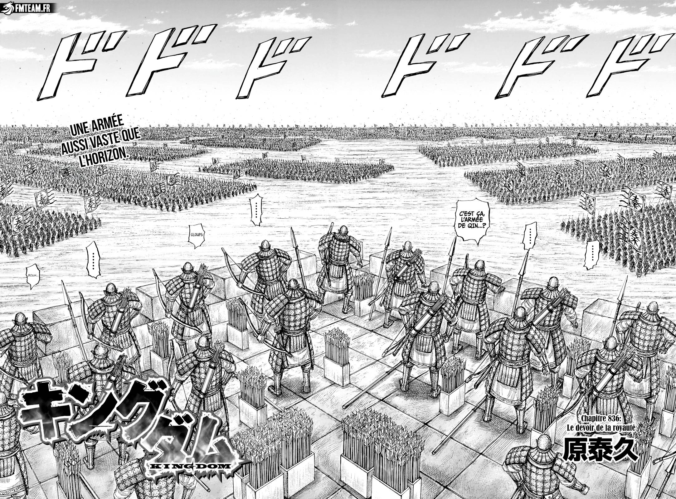 Lecture en ligne Kingdom 836 page 3