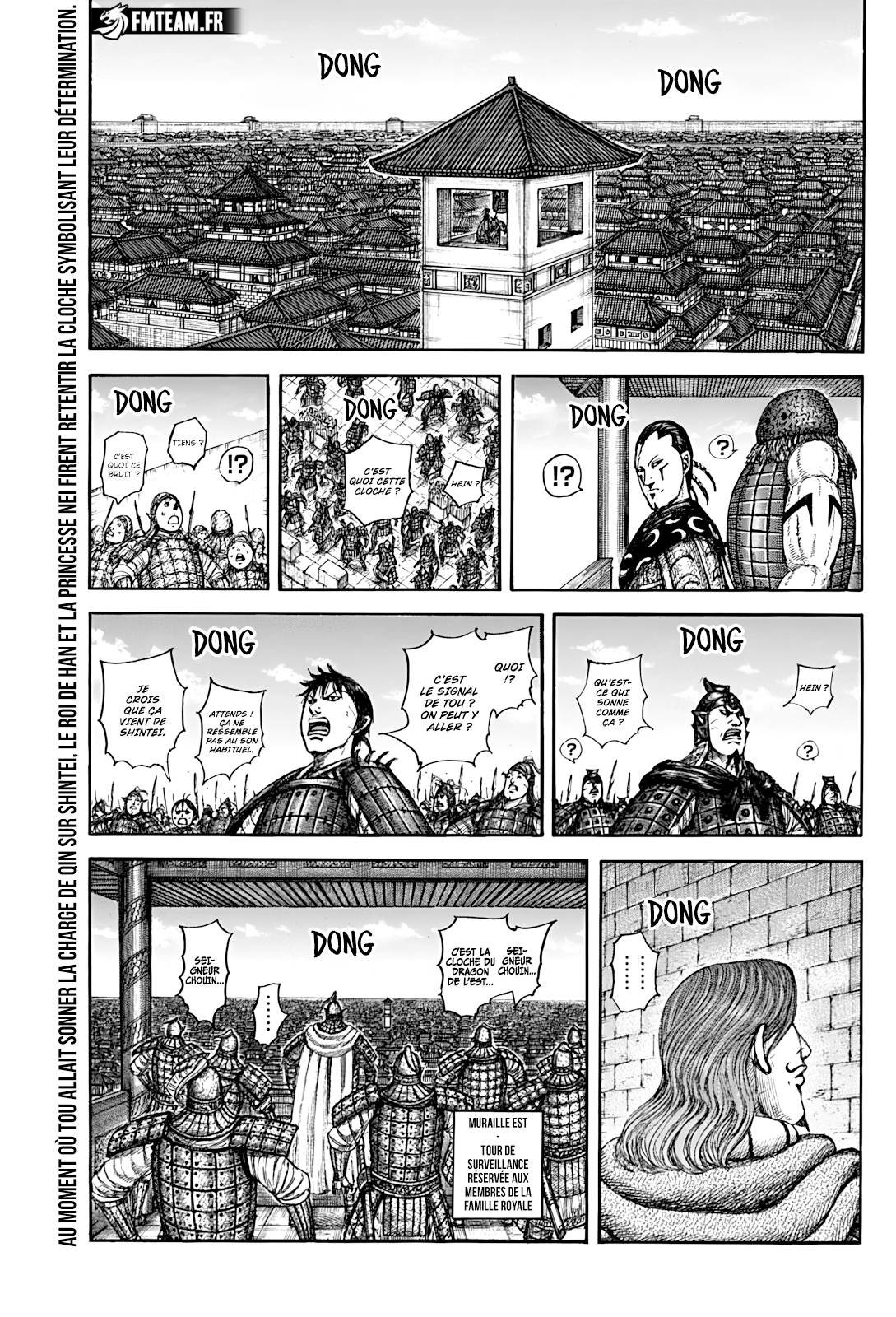 Lecture en ligne Kingdom 838 page 1
