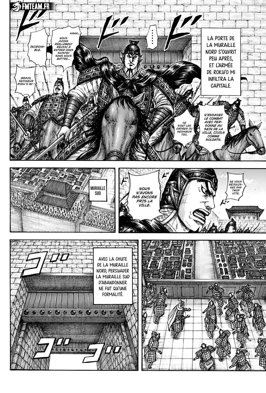 Lecture en ligne Kingdom 838 page 16
