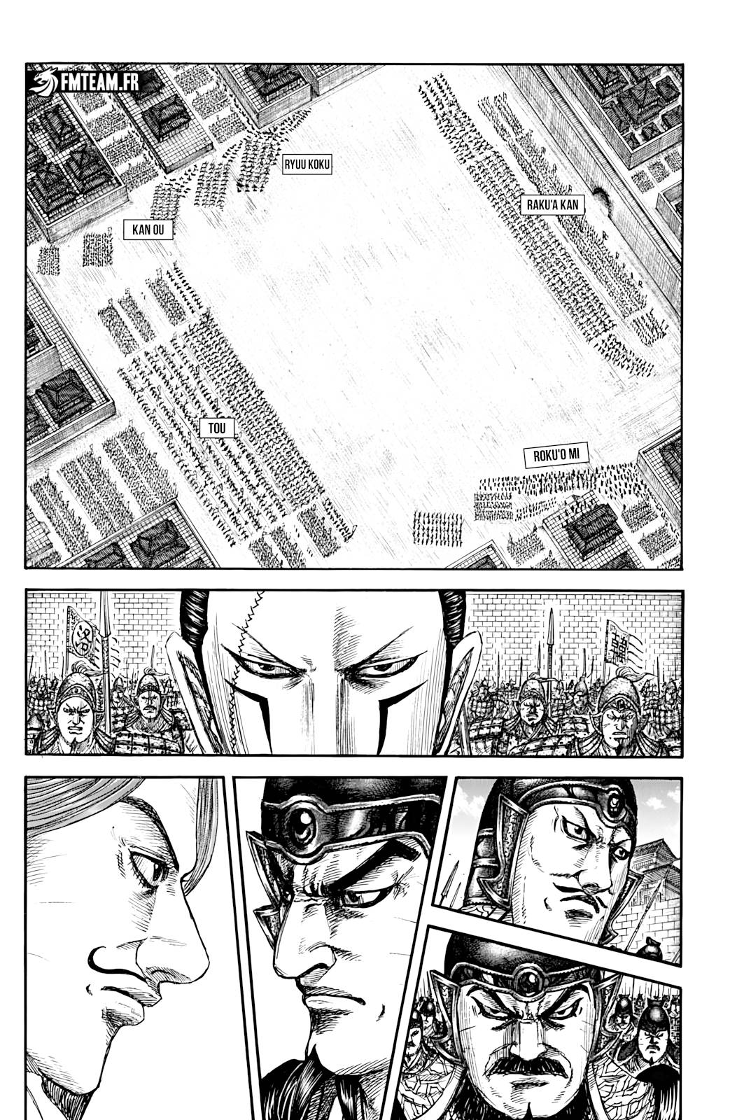 Lecture en ligne Kingdom 839 page 5